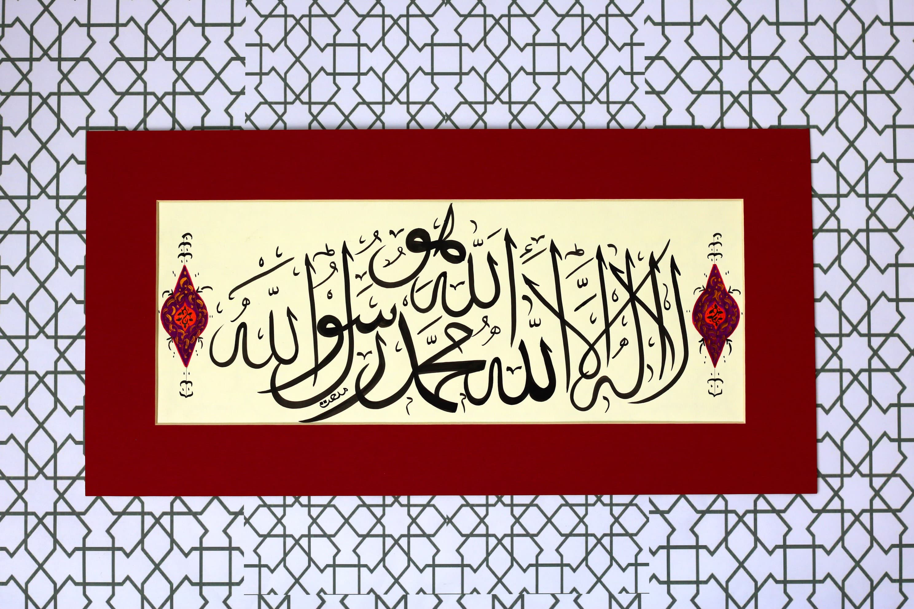 Islamic Calligraphy Handmade Wall Art Islamic Arabic Calligraphy Original Handmade "La ilaha illallah Muhammad Rasulullah (SAV)Islamic Modern Art Islamic Fine ARt Artistic calligraphy Handmade Professional Calligraphy Art Islamic Exclusive Art