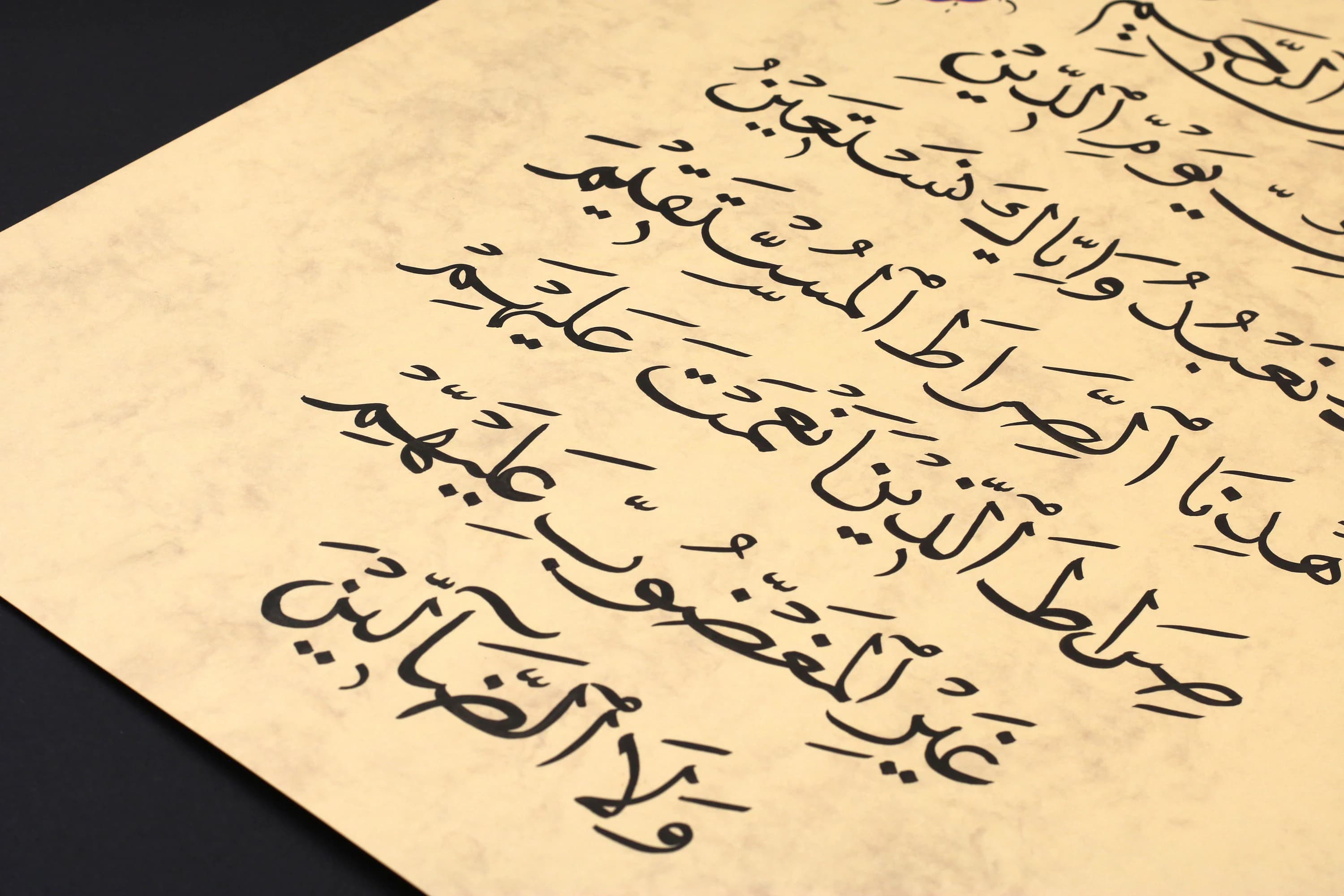 Handmade Original Islamic Calligraphy Art Handmade Original Arabic Calligraphy Art Handmade Original Islamic Arabic Art Original Handmade Islamic Ottoman Calligraphy Art PRemium Collection of Islamic Calligrpahy Fine Art exclusive Collection of ISlamic Art in Calligraphy Art Islamische Kunst Islamische Geschenk ISlamische Kalligrafieren Islamique Art Islamische Art Handmade Original Quran Ayah Quranic Ayah Saying from Quran HAndmade Handwritten Art from Quran wall art Surah Ayah