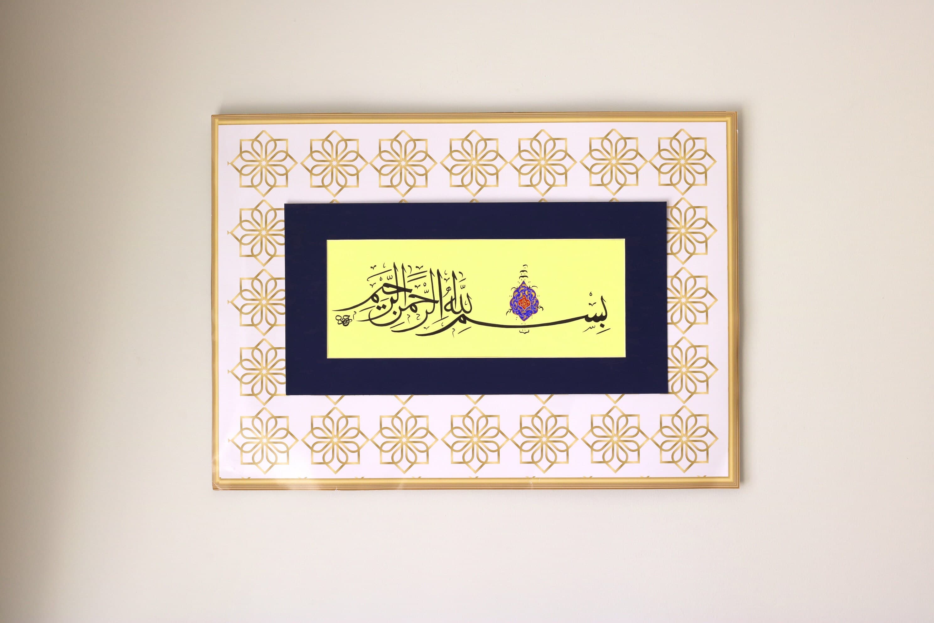 Original Islamic Calligraphy Handmade Wall Art Islamic Gift  Arabic Calligraphy Art Wall Décor  “Bismillah Hir Rahman Nir Raheem”