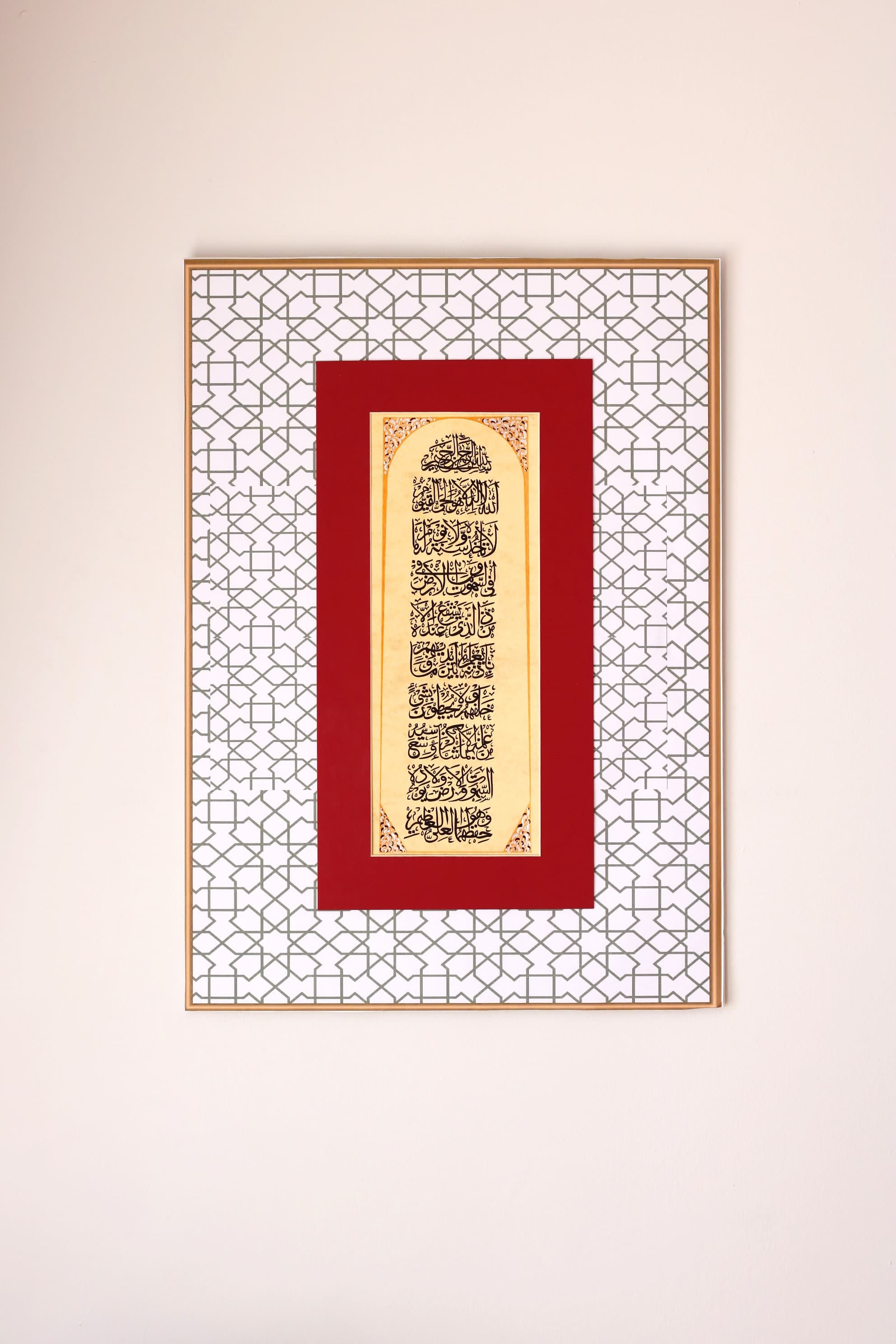 Handmade Islamic Calligraphy Art Islamic Art Wall Art Wall Décor Ayat AL KURSI Islamic Calligraphy Modern Gift Islamische Art Islamique Art Fine Art Exclusive collection of Islamic Art