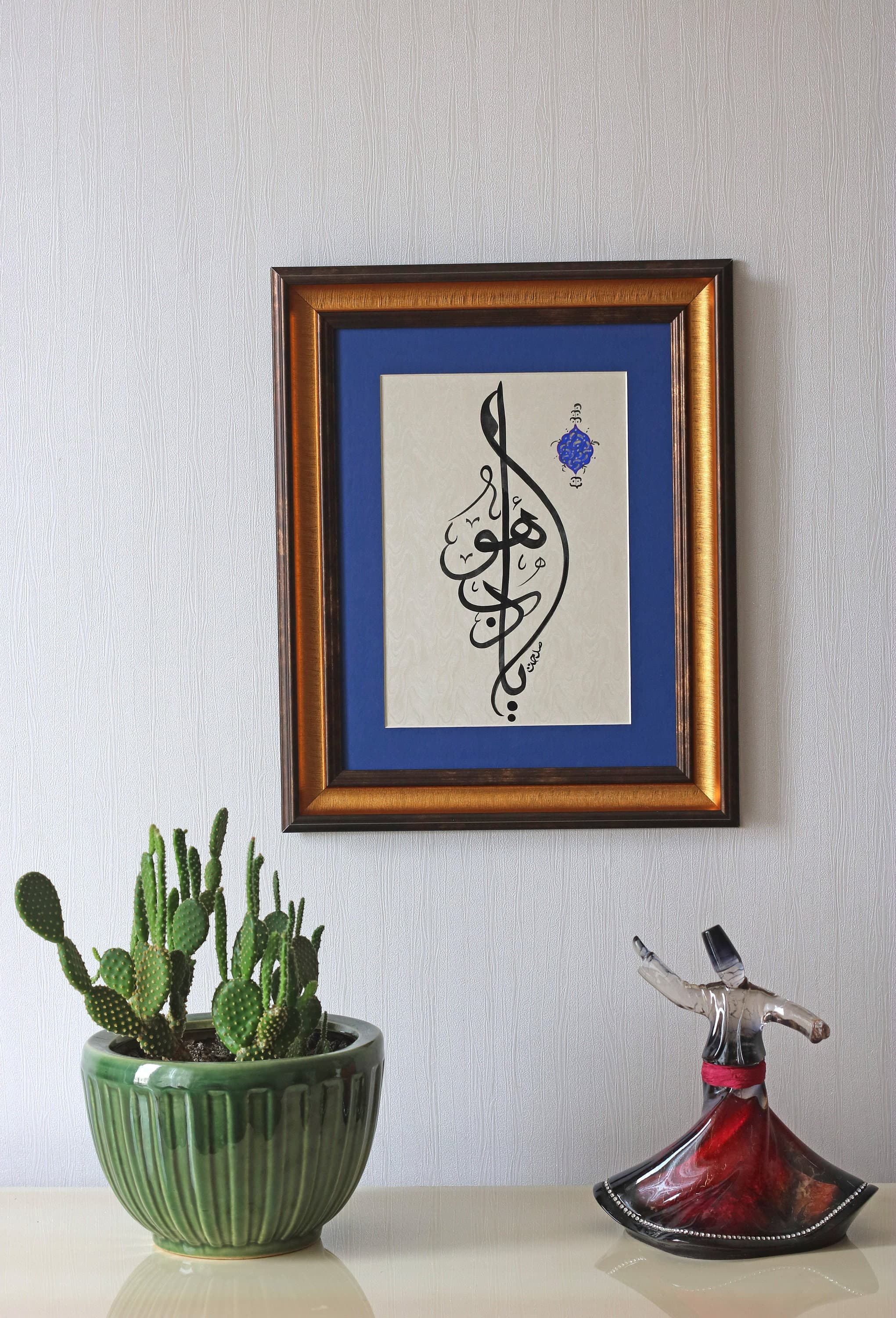 Original Handmade Islamic Calligraphy Handmade Original Islamic Gift Arabic Calligraphy Art "May Allah Gives Us Decency"