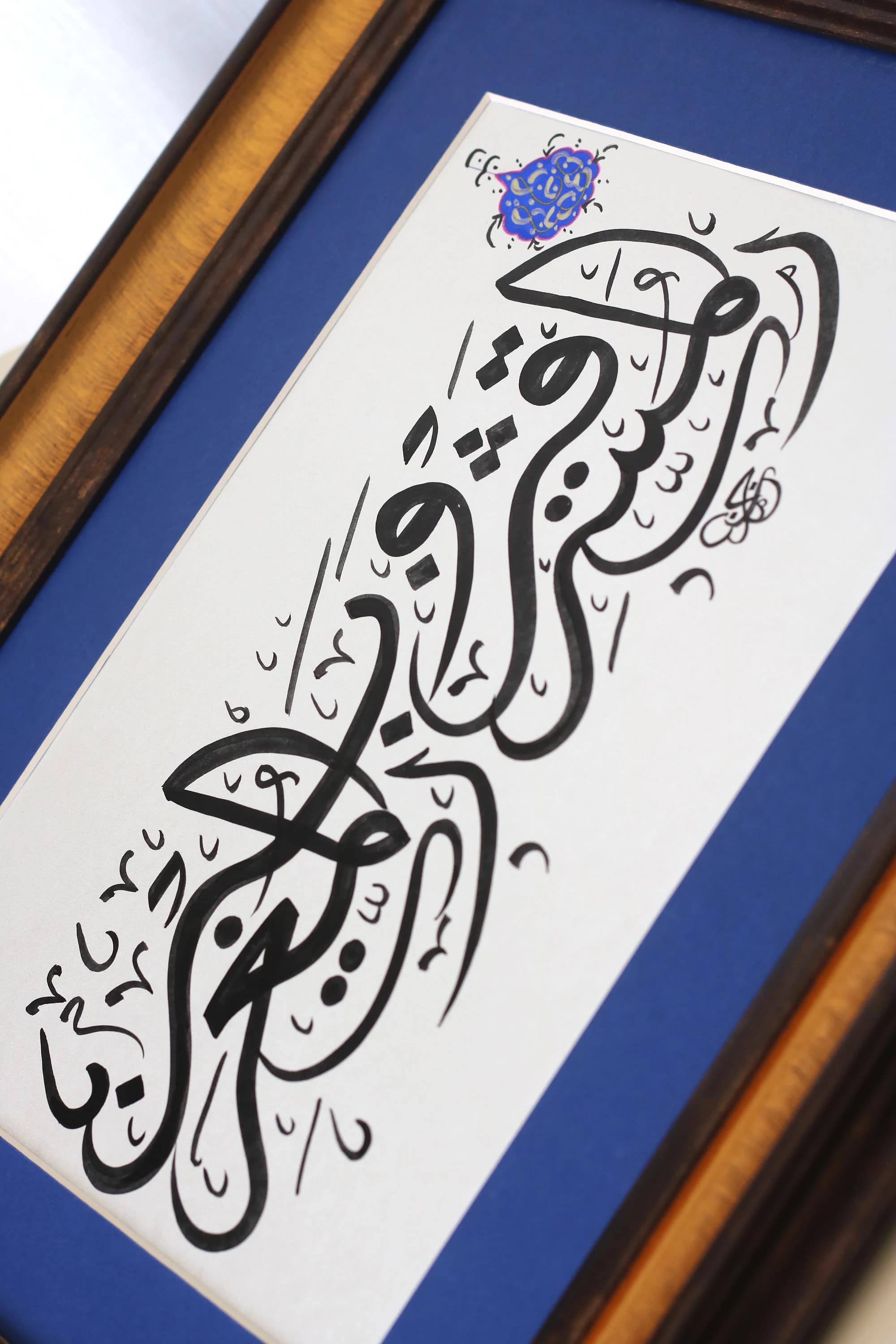Handmade Plexi glass Islamic Calligraphy Fine Arts Modern Islamic Design Traditional Islamic Calligraphy art best practice of Modern Design in Islamic Calligraphy Handmade Item Special Plexi Block Modern Muslim Gift of Islamic Calligraphy Handmade Premium art Original Calligraphy Art Islamische Handgemachte Kunst Islamische Kalligrafieren Islamische Art ISlamische Geschenk Islamique Art Islamic Traditional Art Modern Design of Islamic Calligraphy Handmade Art Islamique Art Ottoman Art Arabic art