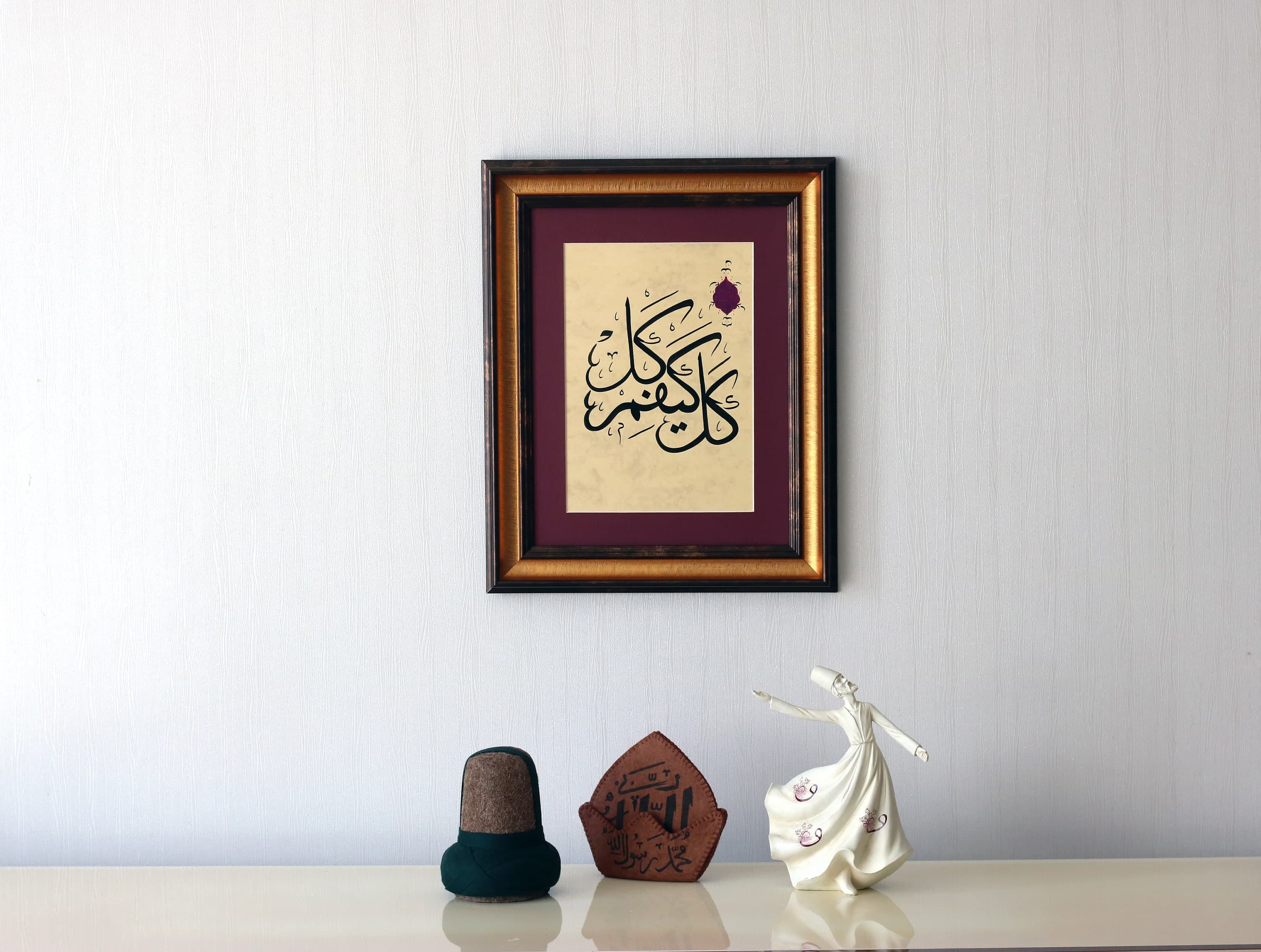 Islamic Calligraphy Wall Art Handmade Wall Art Decor Giic Calligraphy Art Wall Art Décor "Let me Enjoy myself" (Gel Keyfim Gel)