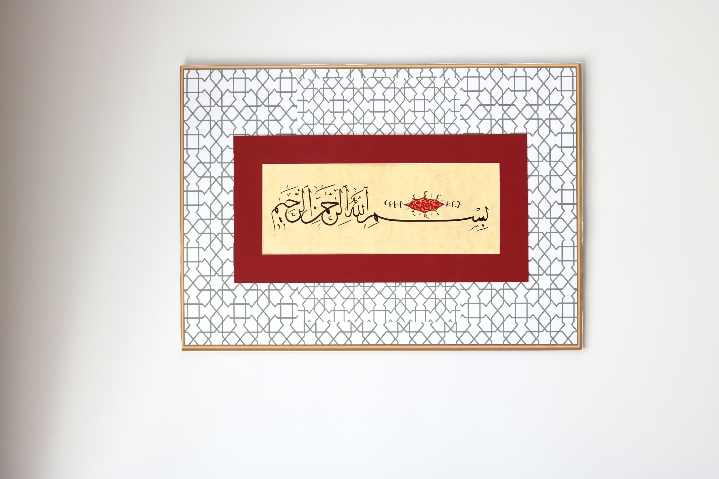 Islamic Art Wall Art Wall Décor Ayat AL KURSI Islamic Calligraphy Modern Gift Islamische Art Islamique Art Fine Art Exclusive collection of Islamic Art