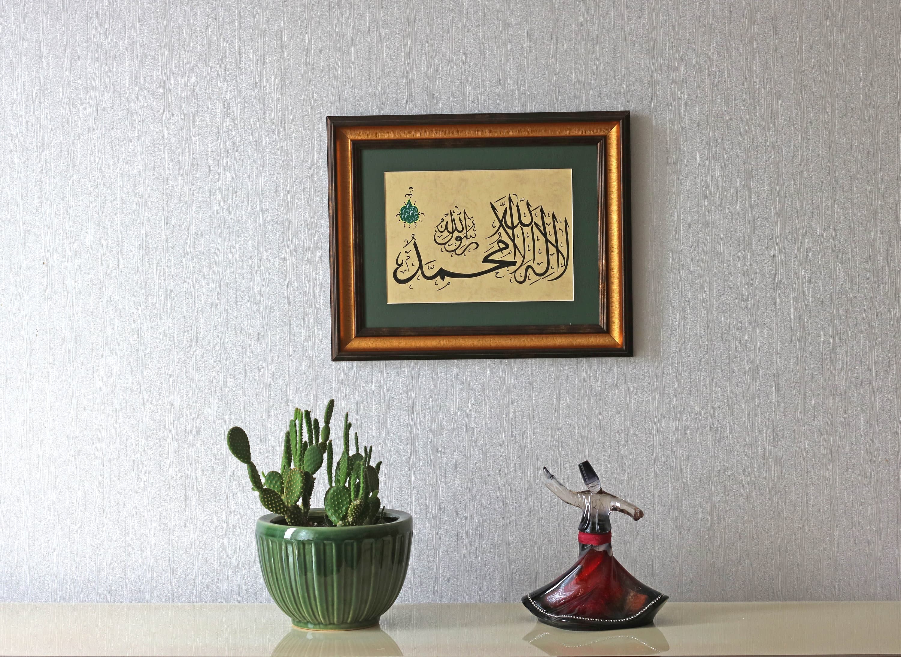 Handmade  Islamic Fine Art best practices of premium quality Islamic Art Traditional Islamic Art ModernDesign of Isalamic Art Calligraphy bestpractices of premium quality masterpiece of fine arts in ISlamic CalligraphyMuslim gift special Islamic gift Handmade Original Islamic Calligraphy Traditional Art Modern Design of Islamic Calligraphy Fine Arts Handmade HAndgemacht Islamique Islamische Art Best Gift for Ramadan for Muslims Islamique Islamic Art  Gift