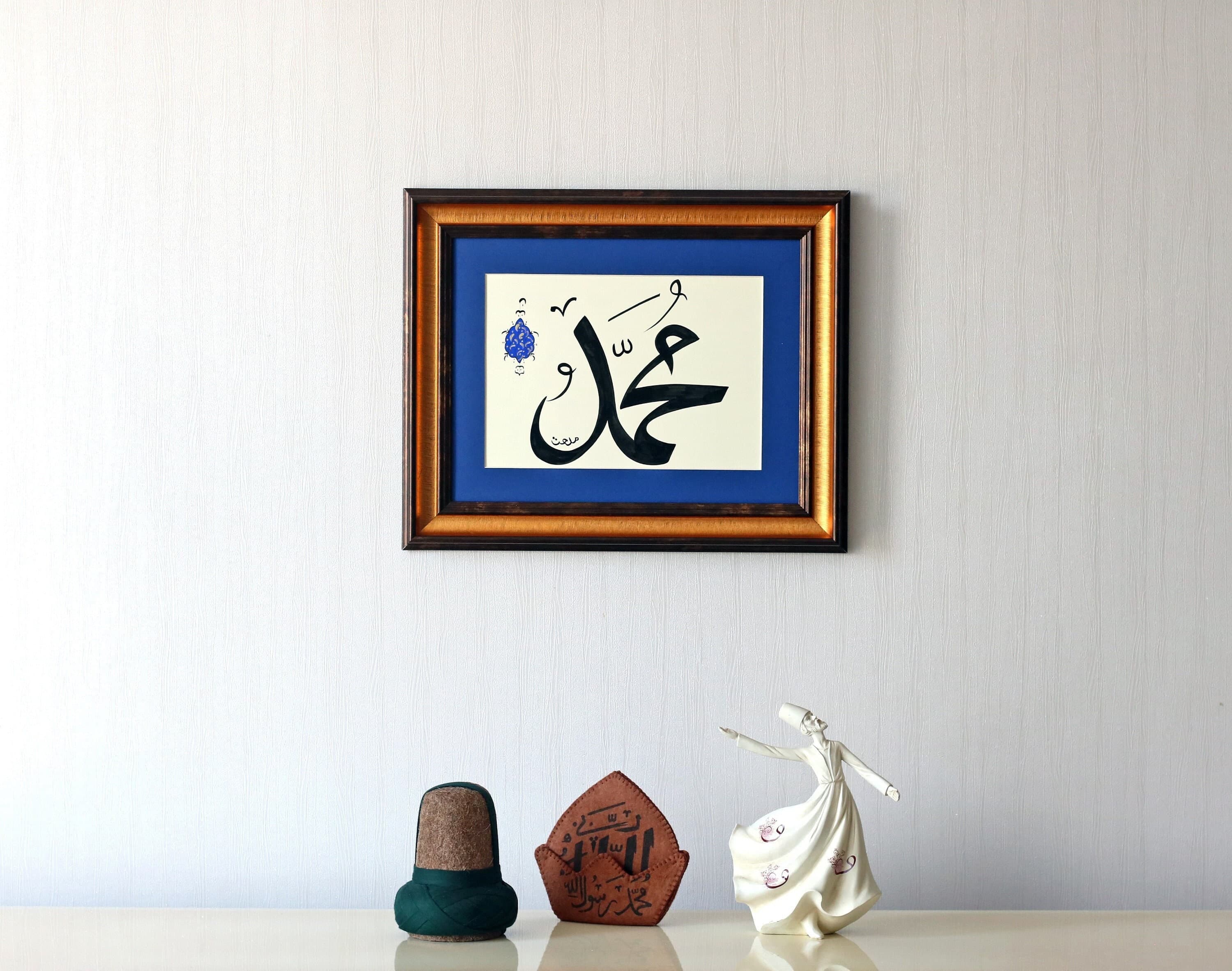 Handmade Islamic / Arabic Calligraphy Islamic Gift Hand Painting Ottoman Turkish Islamic Art Wall Decor “Muhammad (SAV)"  Handmade Ramadan Muslim gift Best Islamic Gift for Muslims in Ramadan Ramadan Mubraka Ramadan Kareem Best Muslim Gift for Ramadan BestIslamic Gift for Ramadan Muslims Ramadan Mubarak Ramadan Gift for Islamic Art Islamic Calligraphy Fine Art Best gift for Muslims Premium Quality forIslamic CalligraphyFine Art