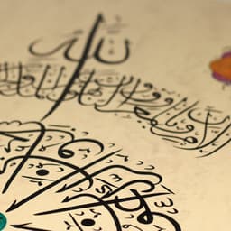 islamiccalligraphyy