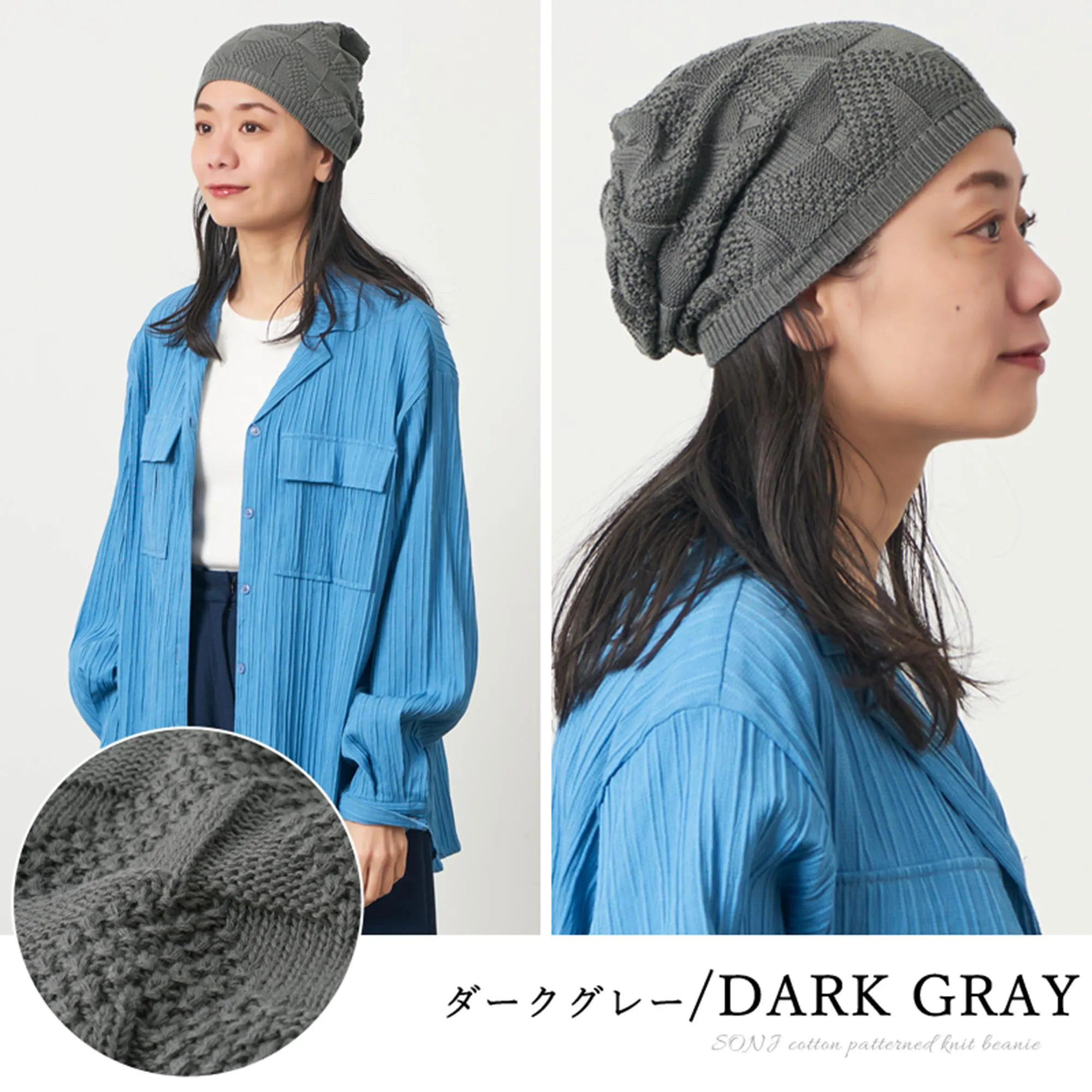 Cotton Beanie Y2k Skullcap with a Snug Fit for Men and Woman, all season hat for winter and summer - image 5