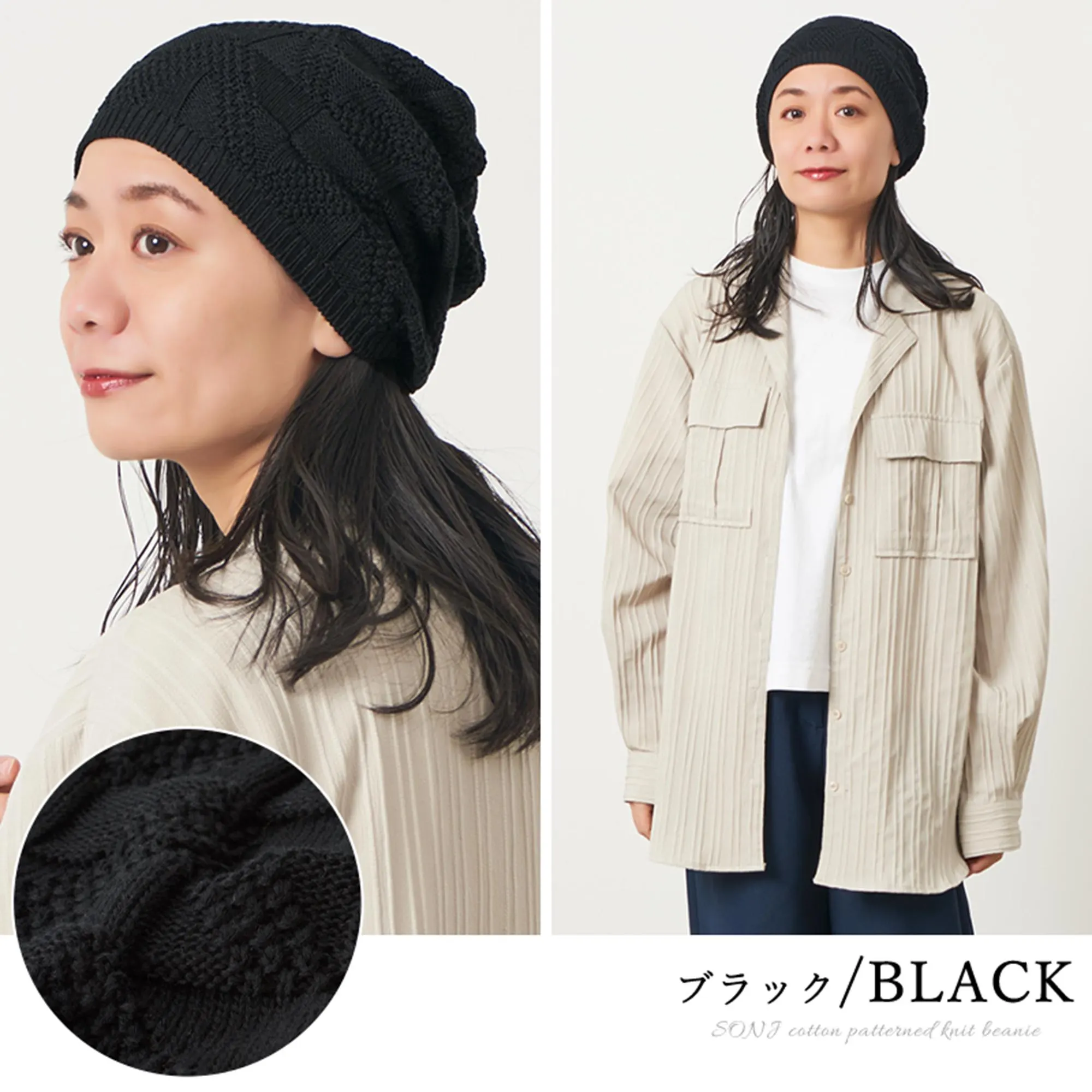 Cotton Beanie Y2k Skullcap with a Snug Fit for Men and Woman, all season hat for winter and summer - image 4