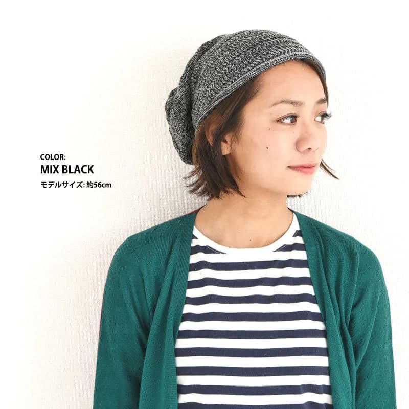 Summer Beanie, Slouchy Beanie Hat, Made in Japan, Sports Japanese Fashion, Perfect for Running Fitness, Light Weight, Womens Knit Beanie - image 3