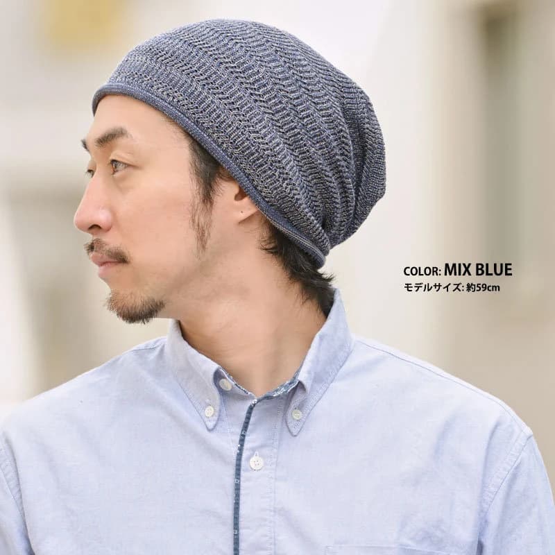 Summer Beanie, Slouchy Beanie Hat, Made in Japan, Sports Japanese Fashion, Perfect for Running Fitness, Light Weight, Womens Knit Beanie - image 2