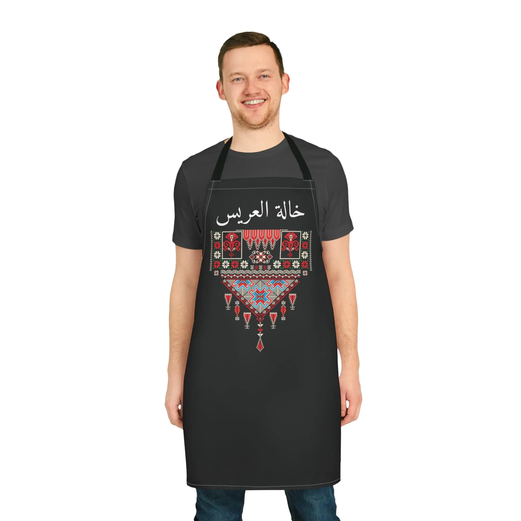 Arabic groom aunt Khalah Apron | Traditional printed Palestinian Tatreez Design | henna apron | Arab wedding - image 4