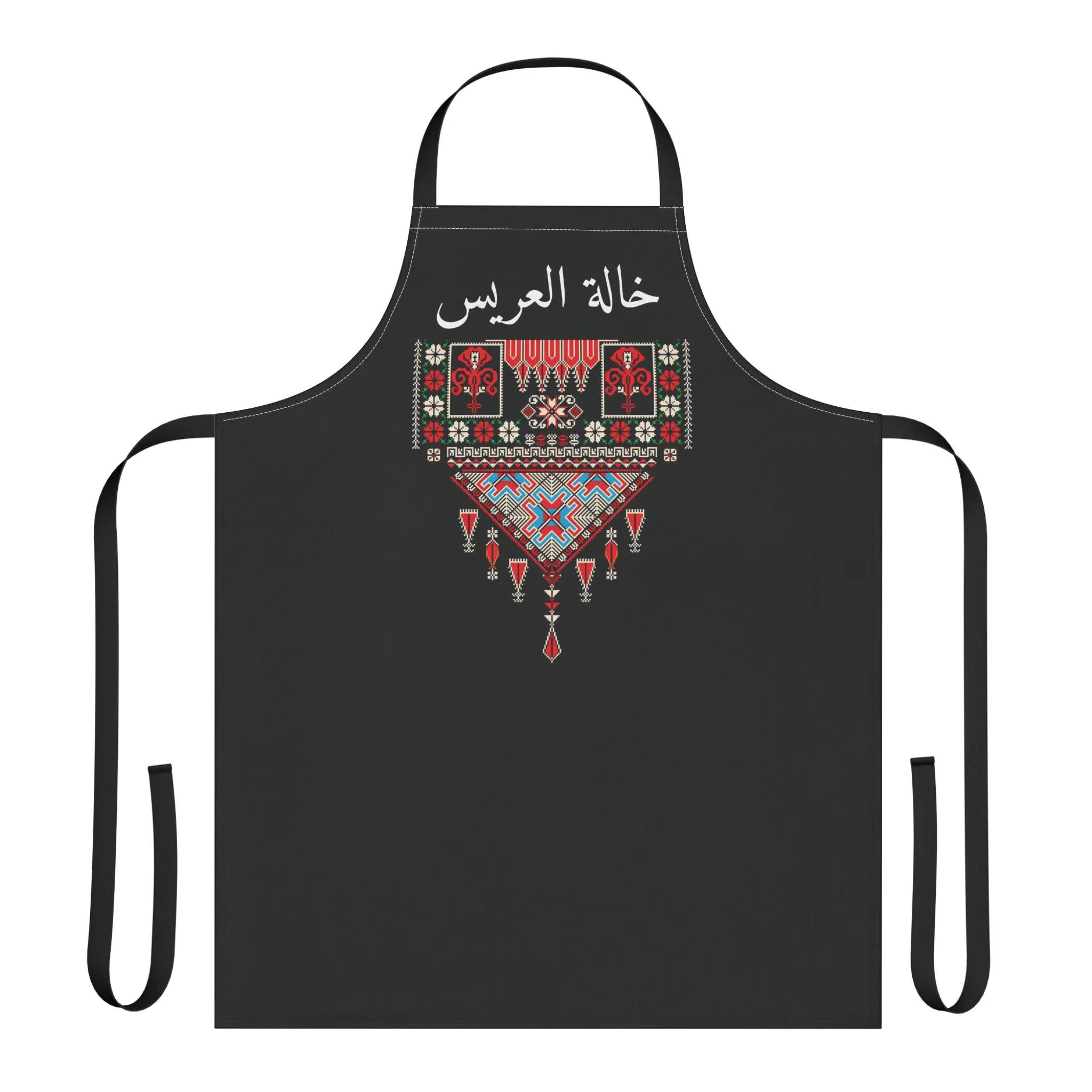 Arabic groom aunt Khalah Apron | Traditional printed Palestinian Tatreez Design | henna apron | Arab wedding - image 3