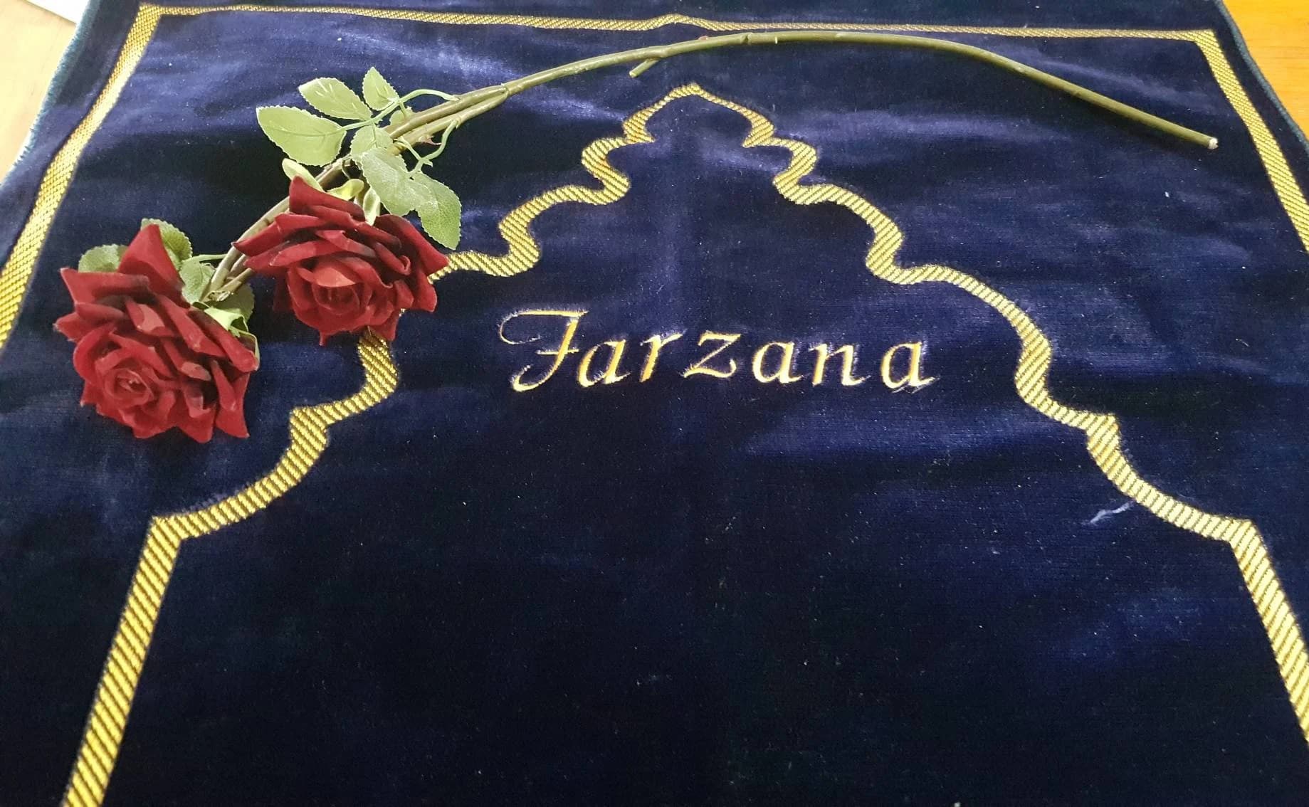 Personalised Mussallah Prayer Mat embroidered with any name