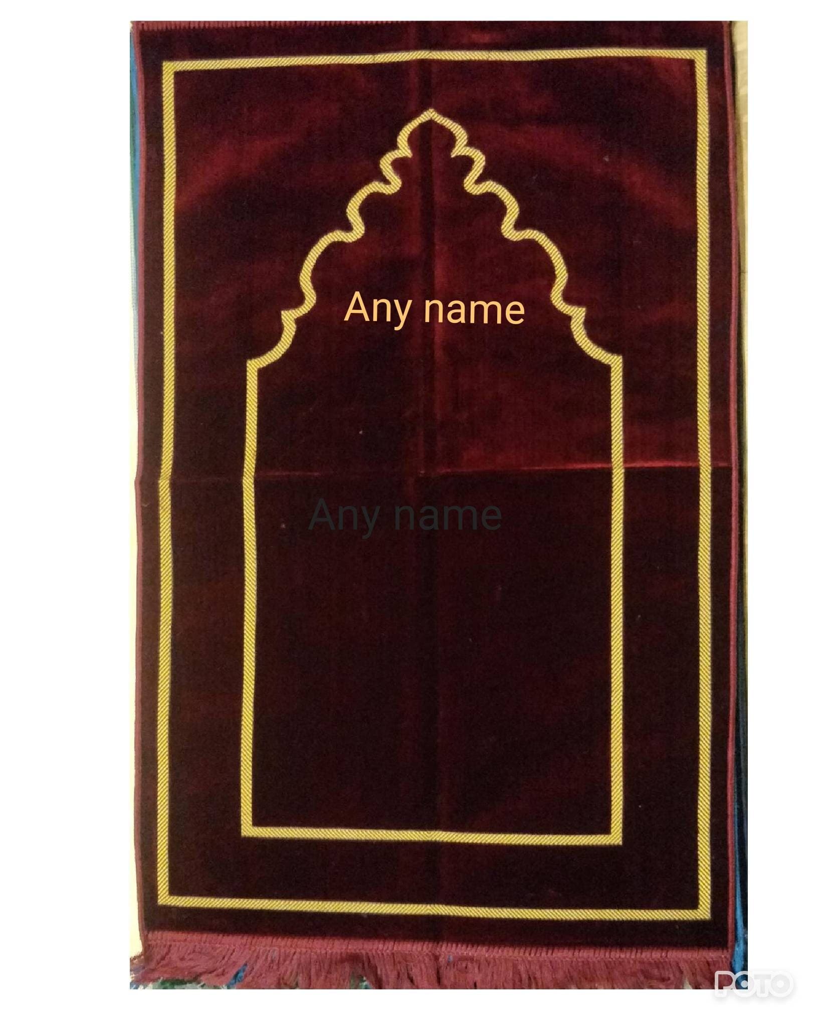 Personalised Mussallah Prayer Mat embroidered with any name - image 2