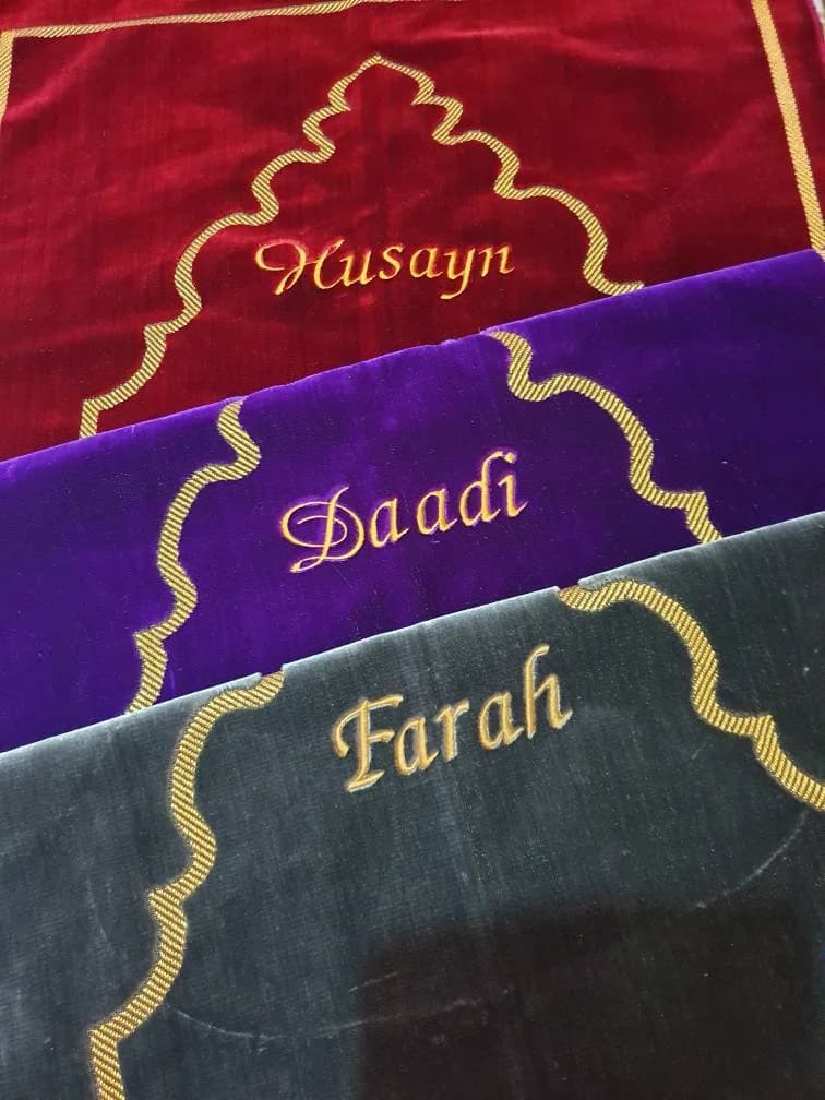 Personalised Mussallah Prayer Mat embroidered with any name - image 3