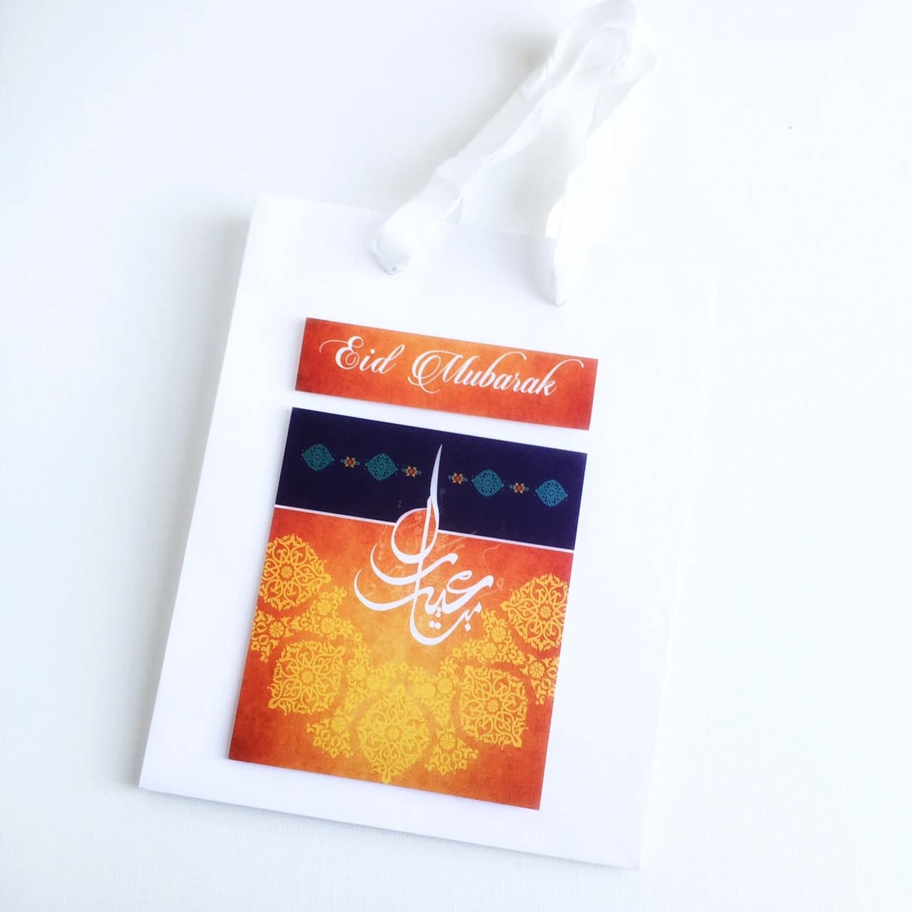 Eid Treat bags | Eid Gift Bags | Eid Goody bags | Eid Mubarak Favor bag | Eid decoration | Eid gift bag - image 3