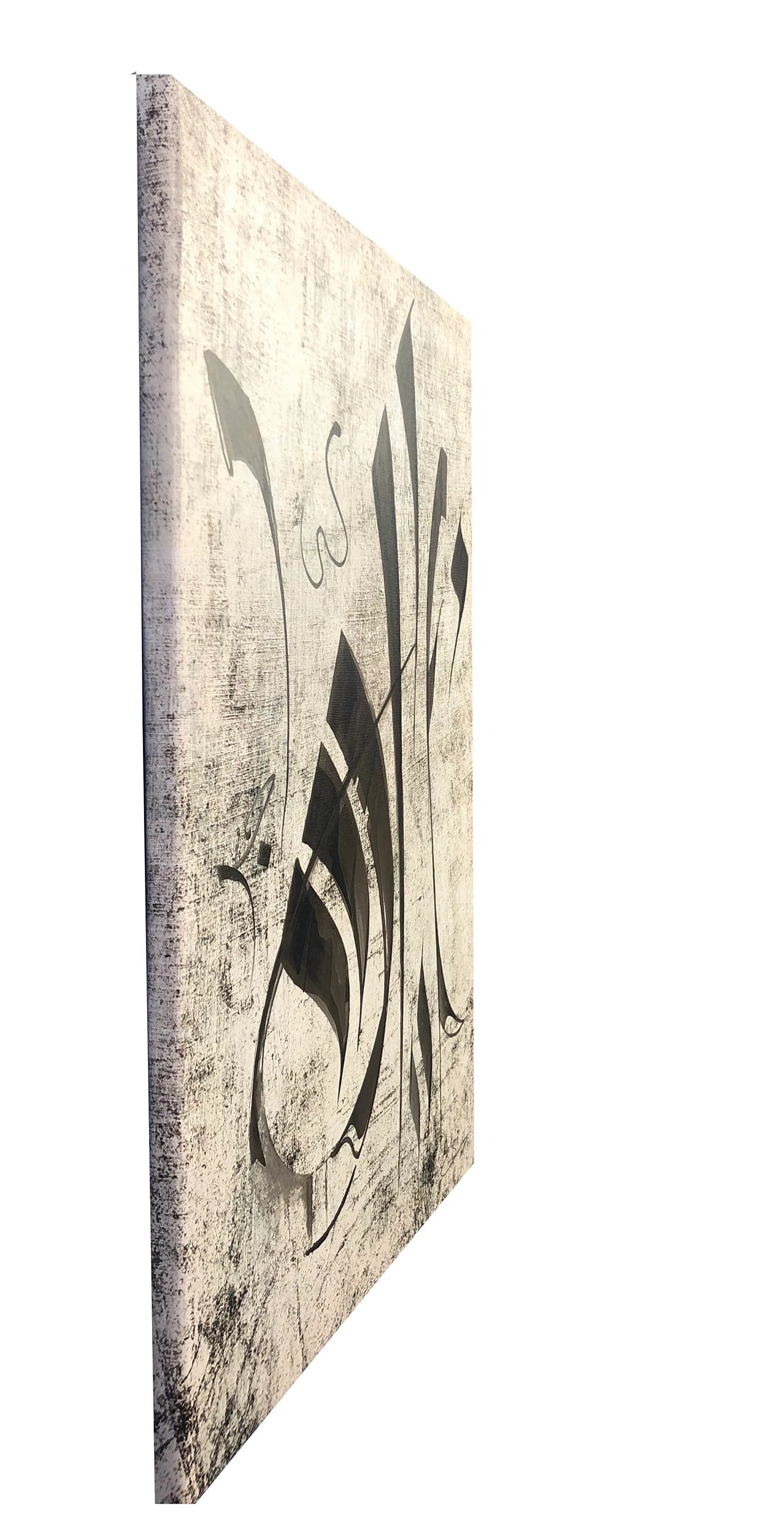 Allah - Calligraphist Diwani Modern Distressed Concrete Canvas Modern Design Islamic Wall Art Giclée Premium Print Canvas - LARGE - image 5