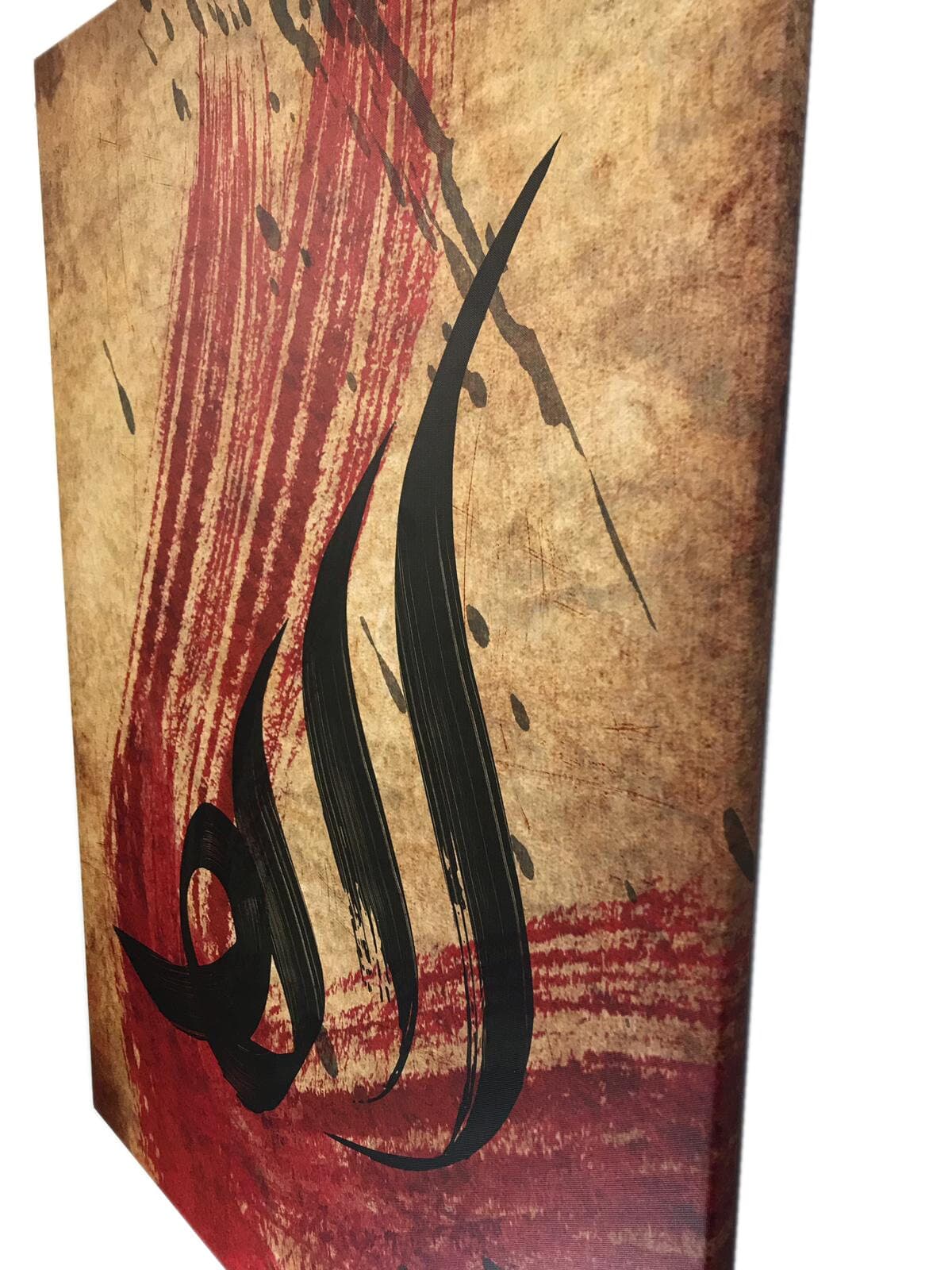 Allah Black Red Brush strokes on antiqued Tan abstract background Islamic Wall Art Giclée Premium Print Canvas Stylistic Calligraphy -XXL - image 5