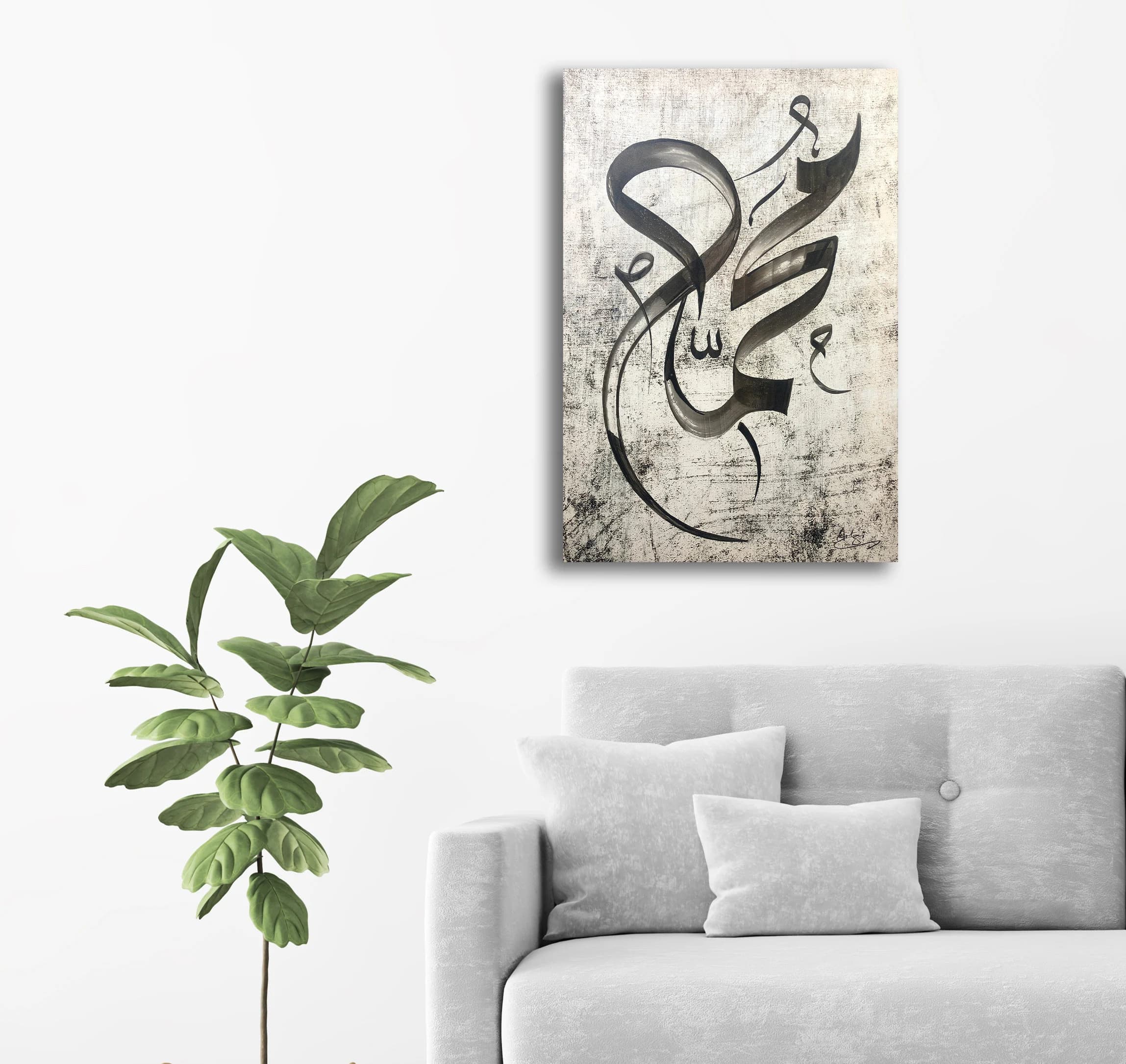 Muhammad - Calligraphist Diwani Modern Distressed Concrete Canvas Modern Design Islamic Wall Art Giclée Premium Print Canvas - LARGE - image 3