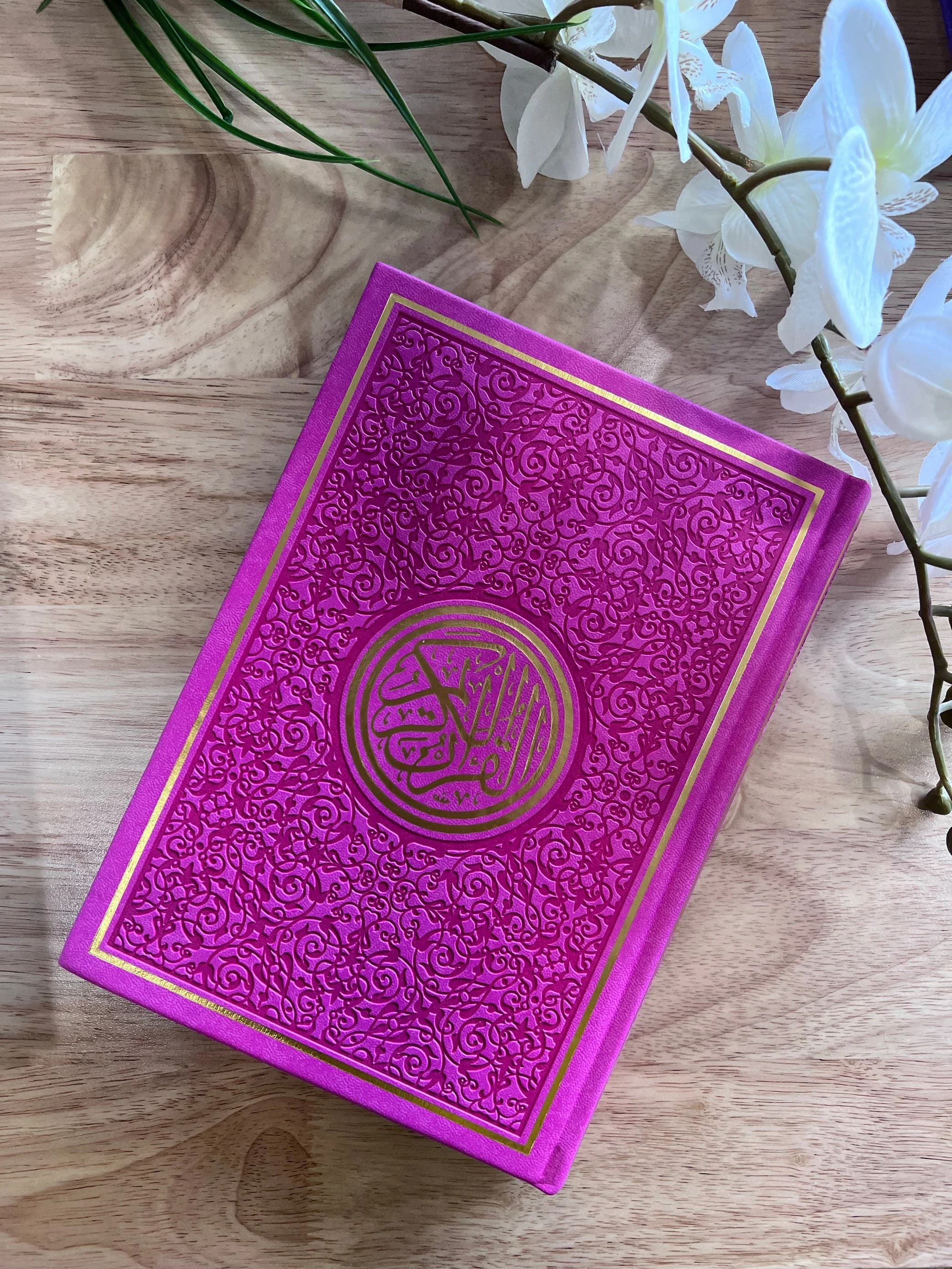 Colored Arabic Quran in Indo-Pak script with QR Code Feature | MEDIUM Size only - image 4