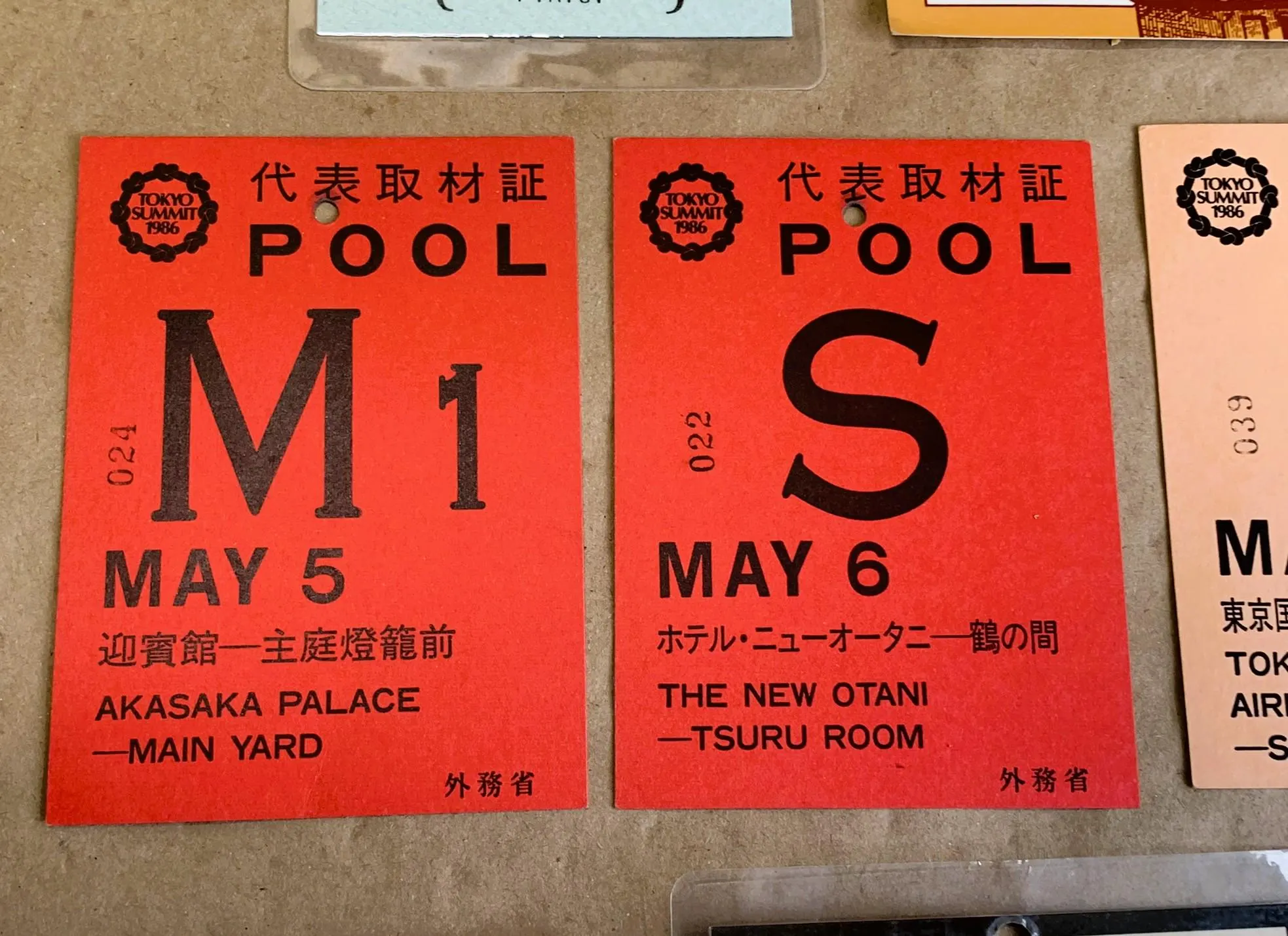 Ronald Reagan's 1986 Trip to G-7 Economic Summit in Tokyo, Japan 10 piece Memorabilia Package - image 3