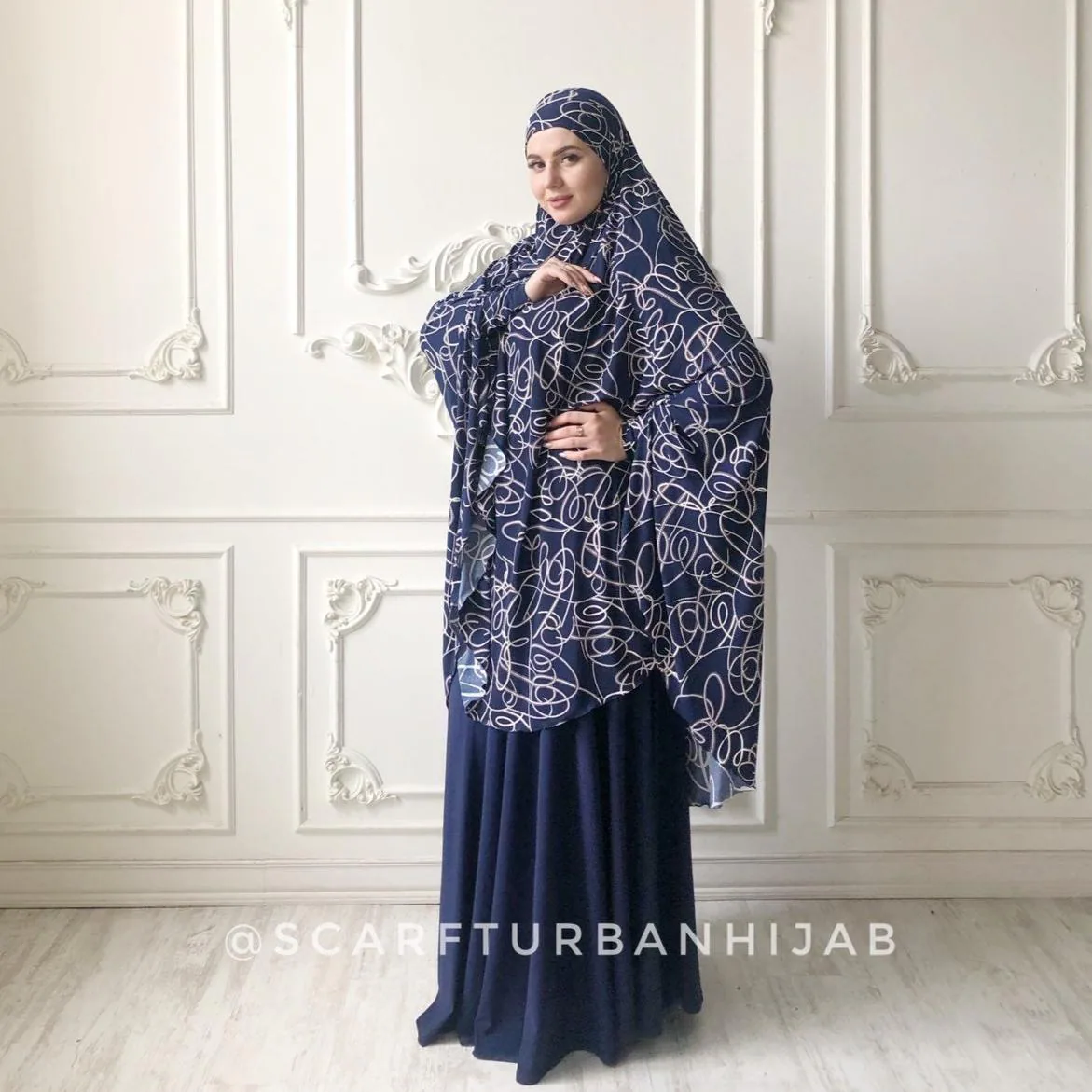 Navy Blue Abstract Jersey Khimar, Jilbab Niqab Hijab, Islamic Prayer Scarf