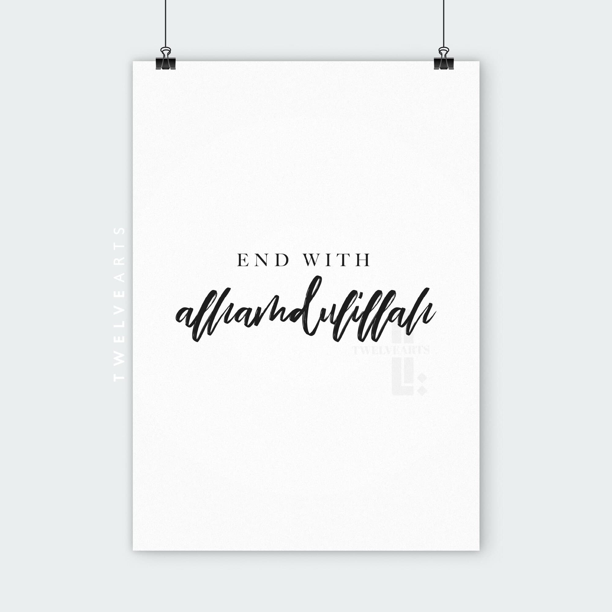 Bismillah, Inshaallah, Alhamdulillah, Allah, Koran, Arabic Calligraphy, Islamische Wandbilder, Allah, Quran, Islam Poster, Islamic Wallart - image 5