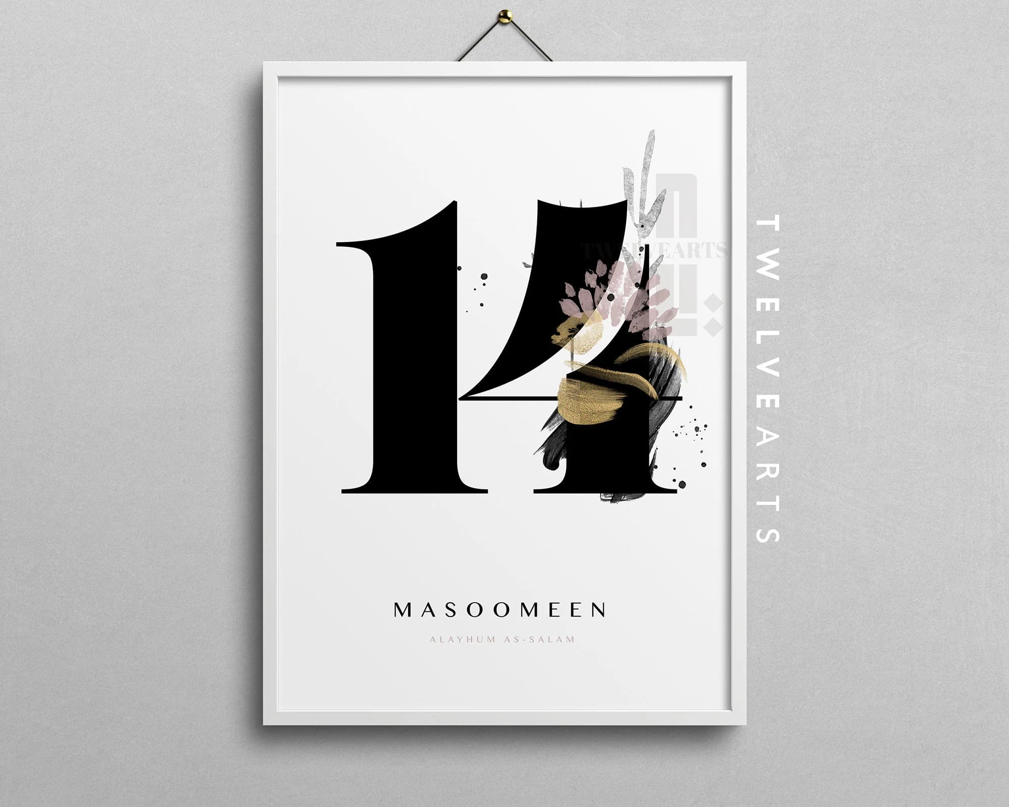 Allah, Ahlulbayt, 14 Masoomeen, Islamische Wandbilder, Islam Poster, Muslim Decor, Islamic Wallart, Islamic Quotes - image 4