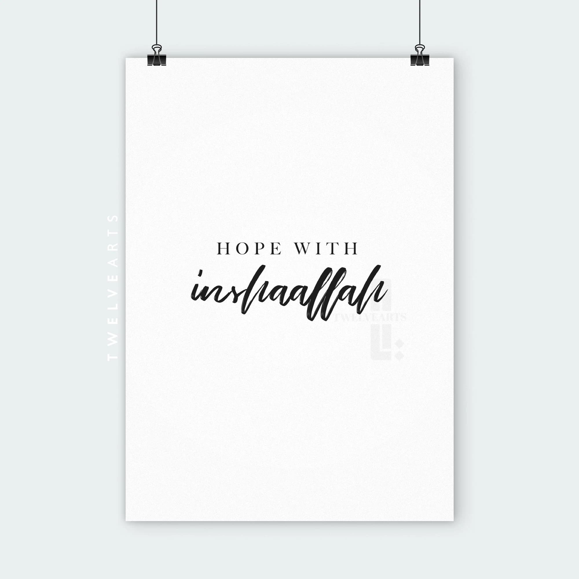 Bismillah, Inshaallah, Alhamdulillah, Allah, Koran, Arabic Calligraphy, Islamische Wandbilder, Allah, Quran, Islam Poster, Islamic Wallart - image 4