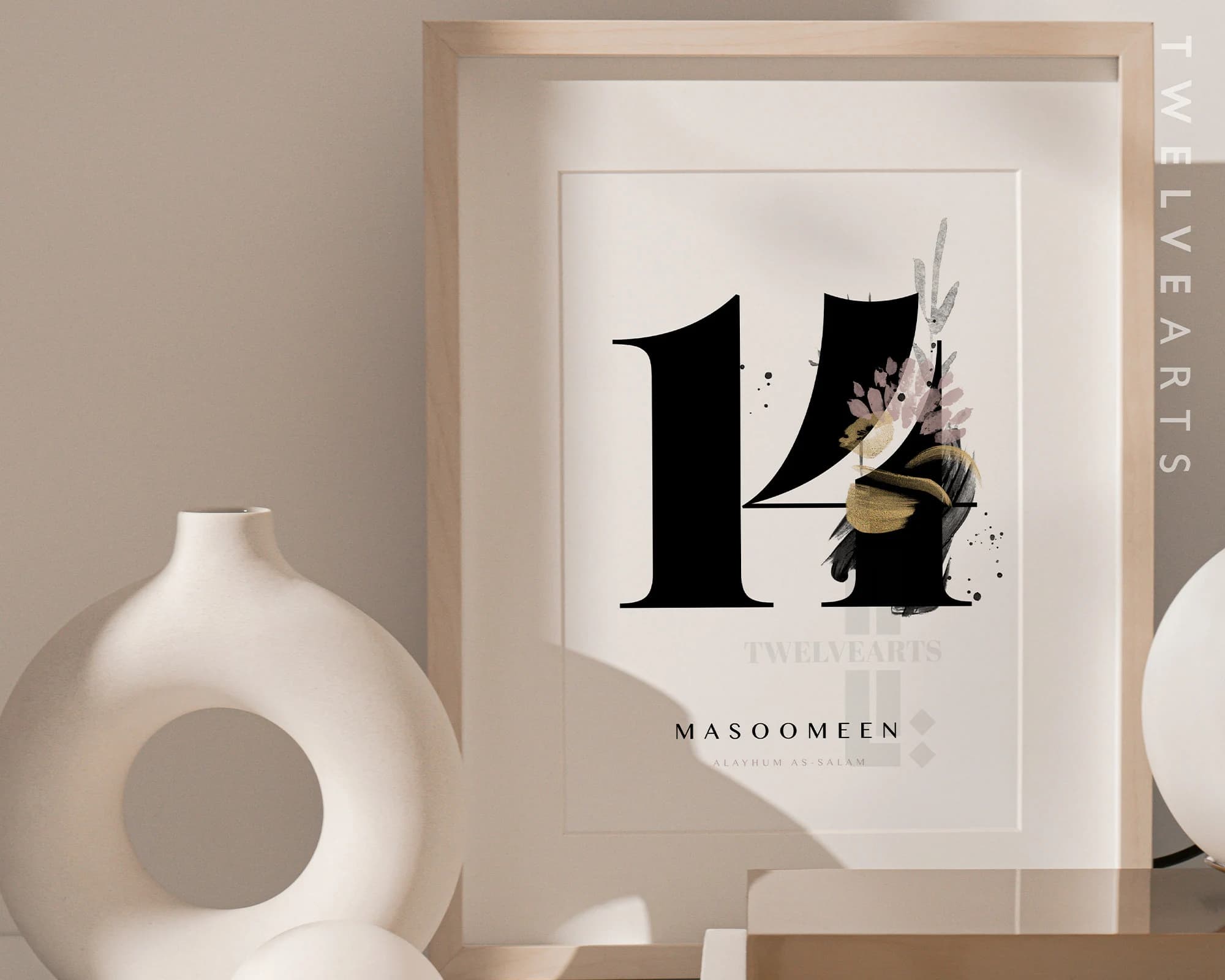 Allah, Ahlulbayt, 14 Masoomeen, Islamische Wandbilder, Islam Poster, Muslim Decor, Islamic Wallart, Islamic Quotes - image 3