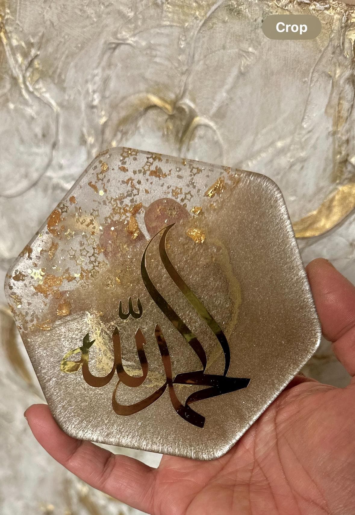 Alhamdulillah Resin coasters |Set of Four|Hexagon gold coasters| Islamic coasters|Eid table|Ramadan coasters|Eid deco|Eid gifts|Geometric - image 3