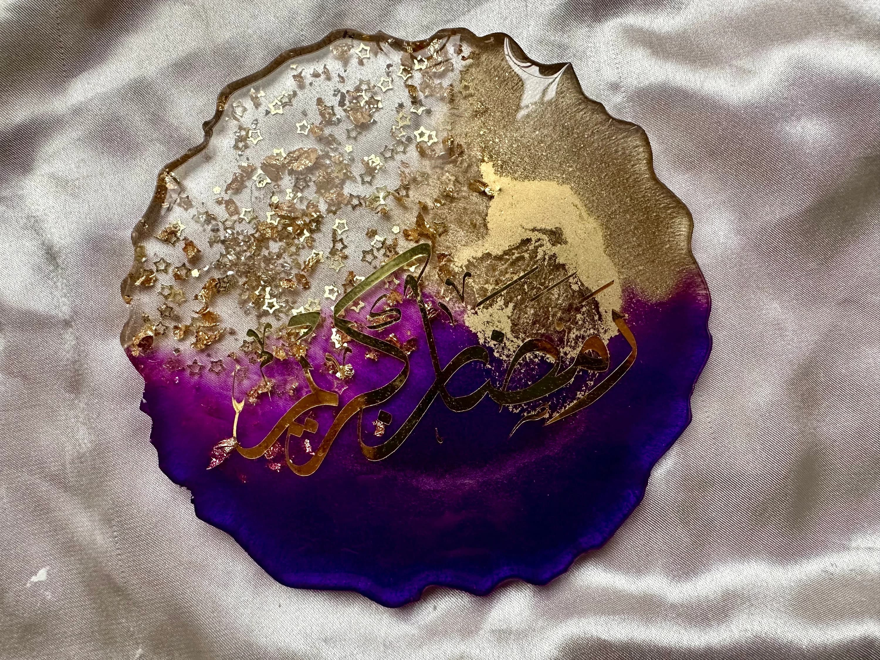 Ramadan Mubarak Resin coasters | Set of Two| handmade gift|purple coasters|ramadan decor|purple table|Ramadan coasters|Eid deco|Eid gifts - image 4