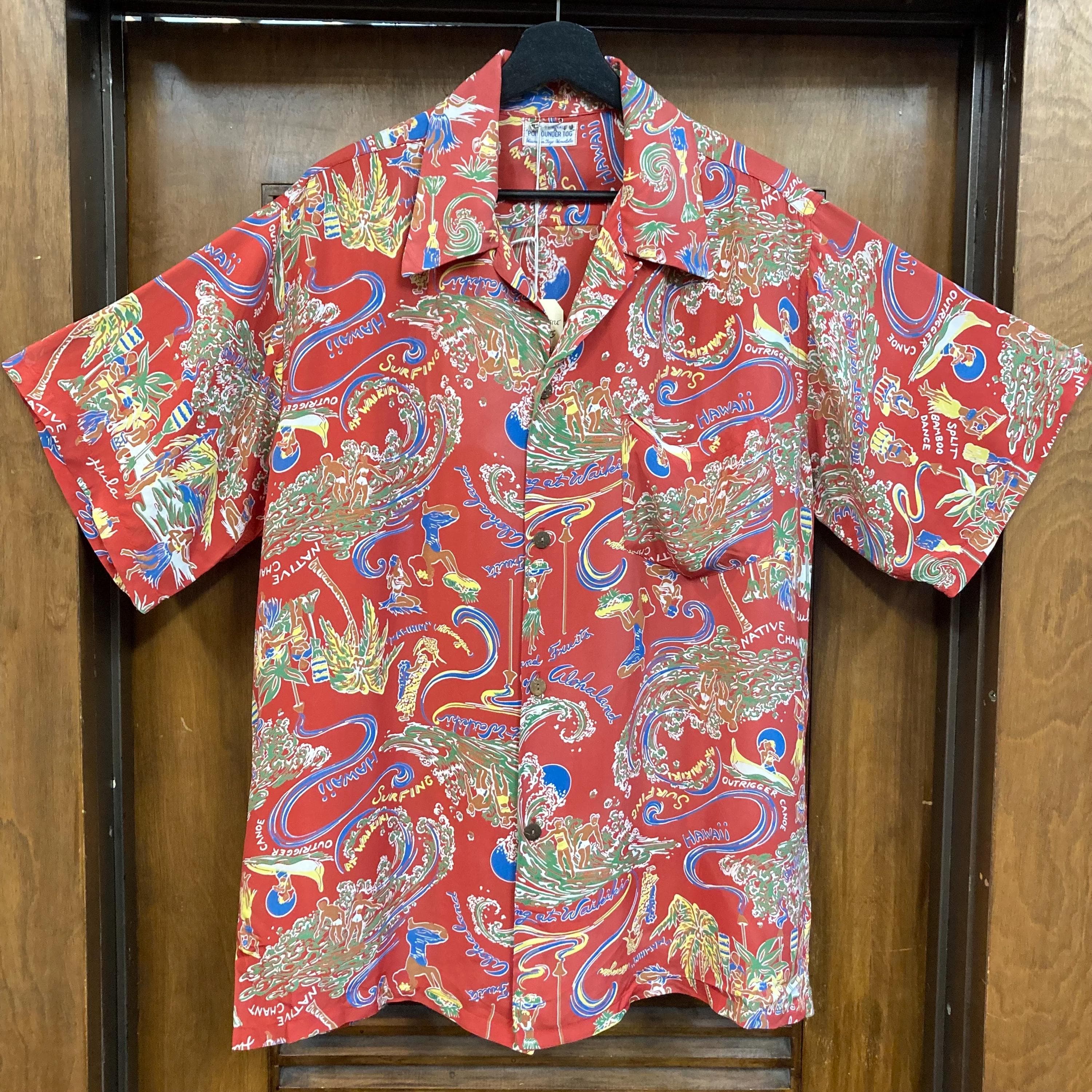 Vintage 1940’s Size L Cartoon Hula Girl x Surfer Rayon Hawaiian Shirt, Original, Big Size, 40’s Vintage Clothing - image 3