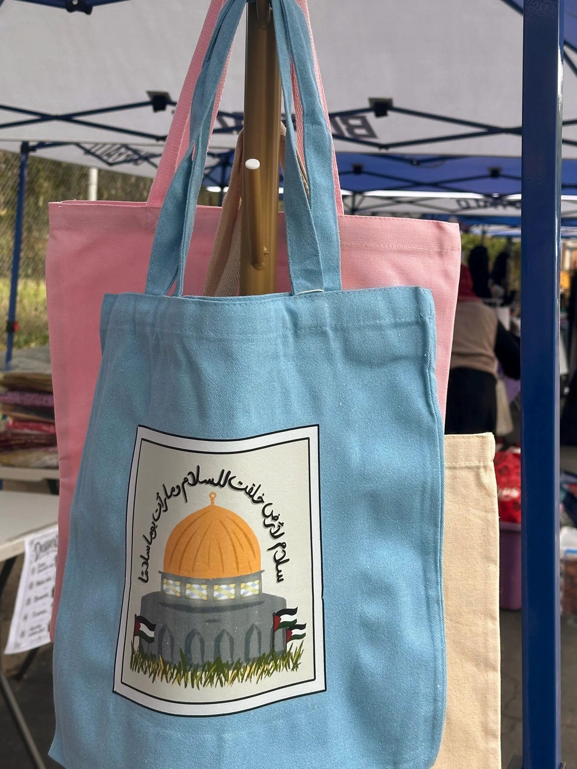 Cotton Canvas Tote Bag | Masjid Al-Aqsa Quote Print, Motivational Quote - image 3