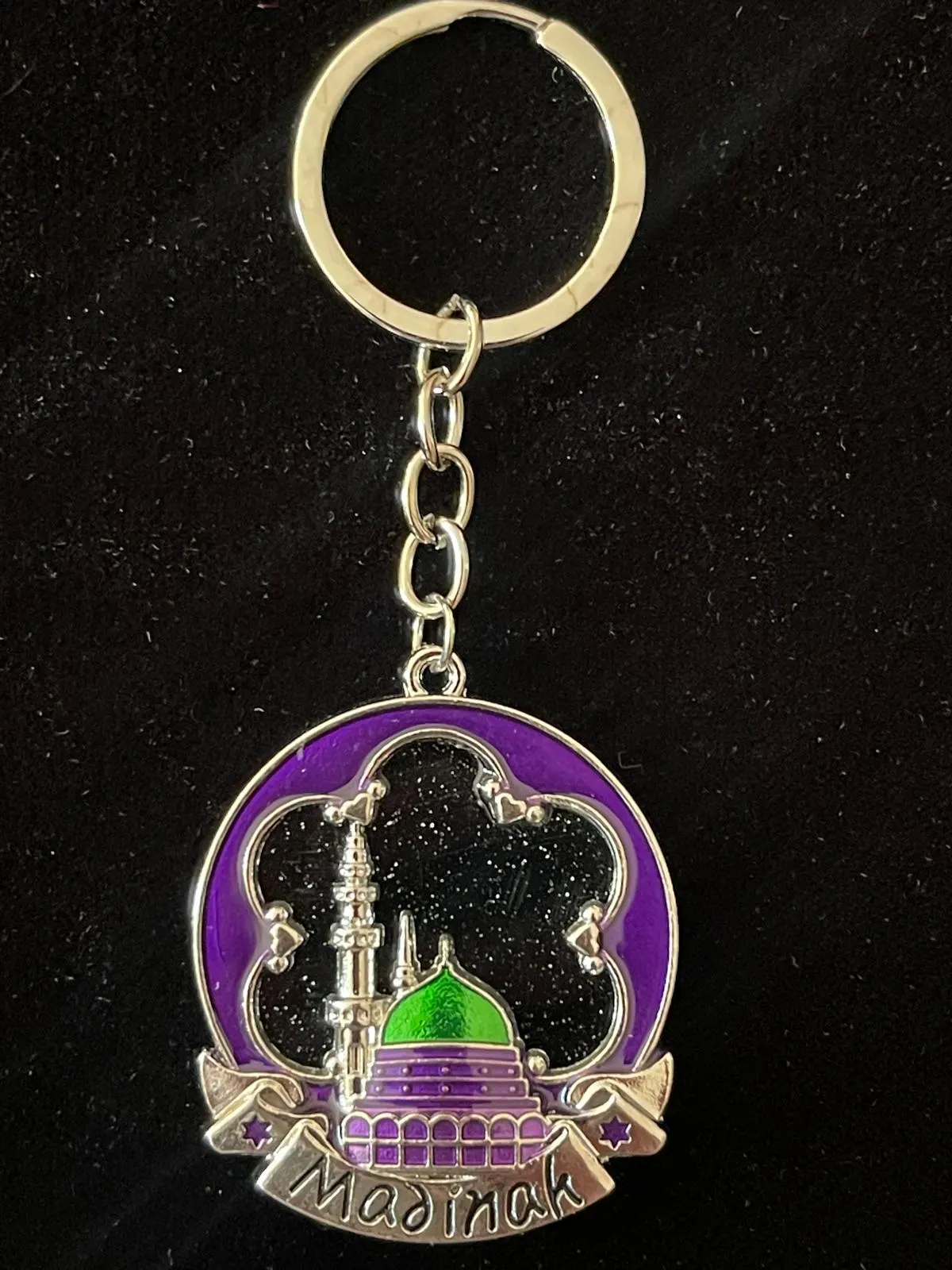 Madinah, Masjid Nabawi or Prophet's Mosque Umrah, Hajj Sovenier Islamic Muslim Keychain - image 4