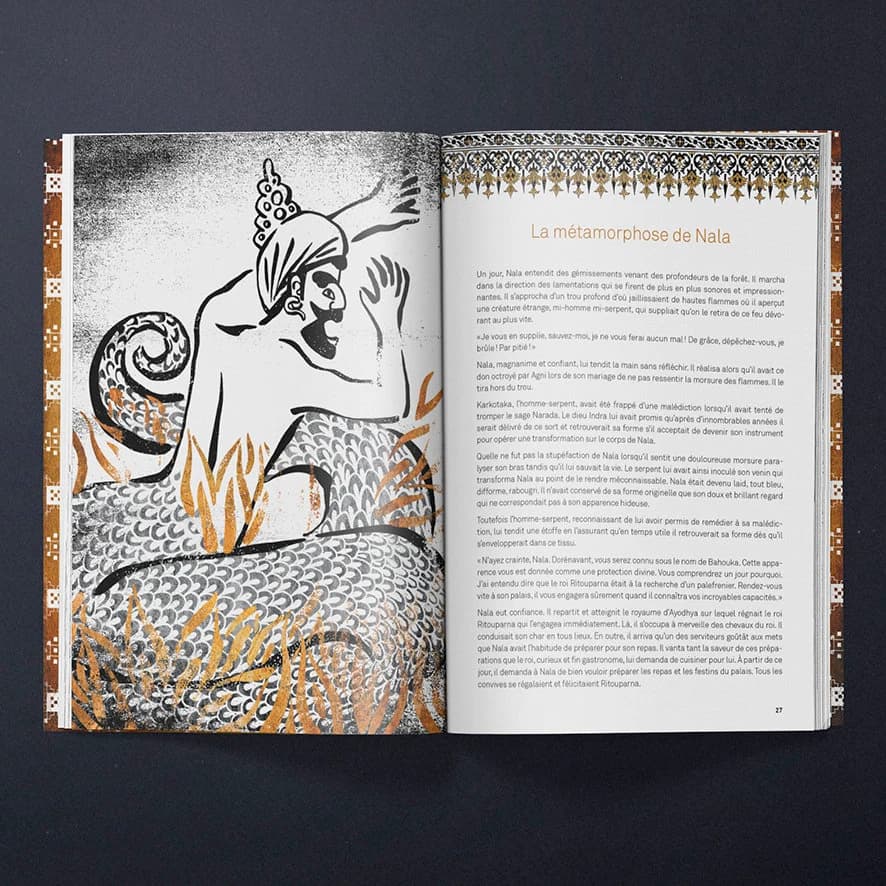 Hamsa, Illustrated digital book in French for children and adults, PDF, Mahabharata, Nala, Damayanti, Indian mythology, Hindouisme, India - image 4
