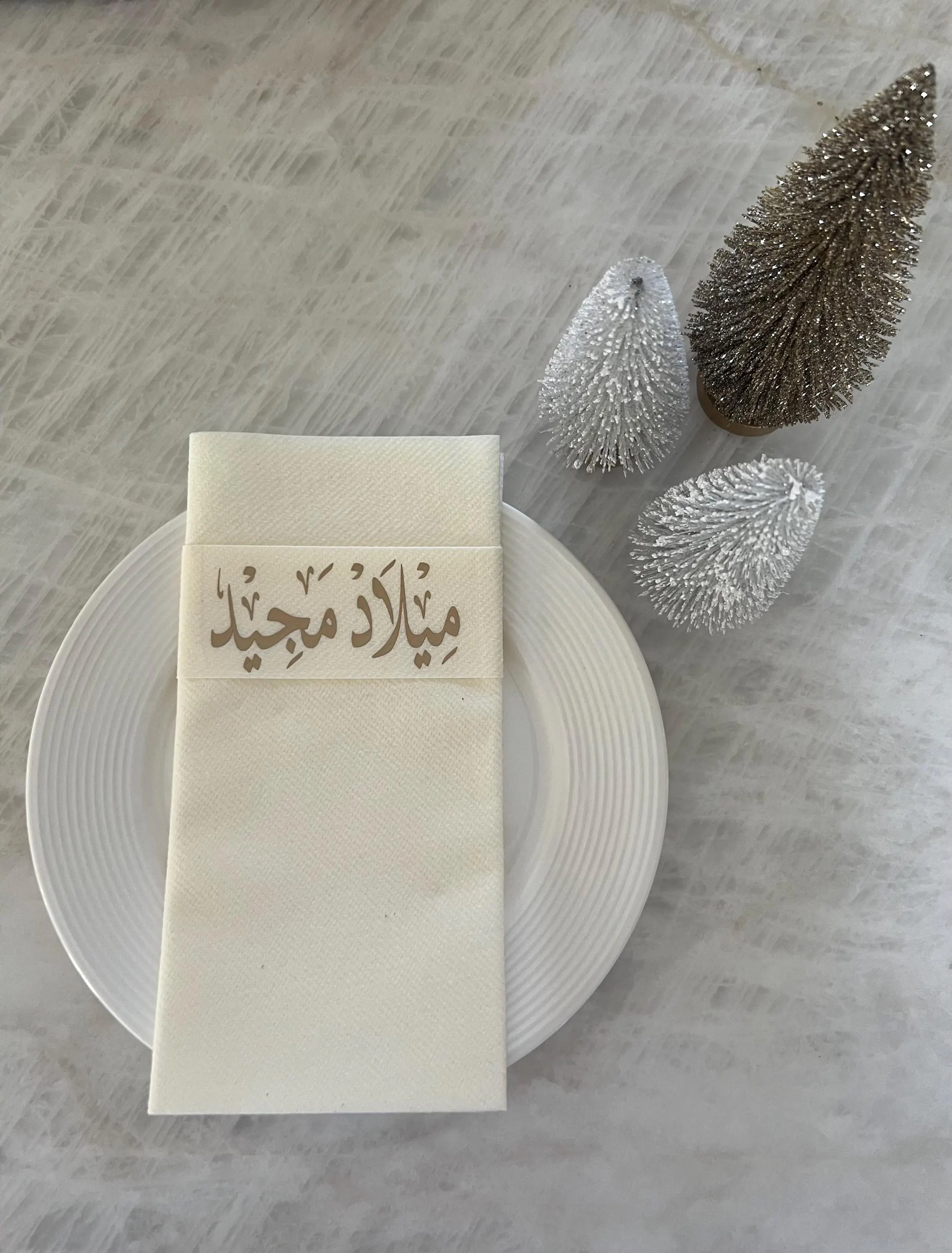 Merry Christimas Arabic Calligraphy Napkins