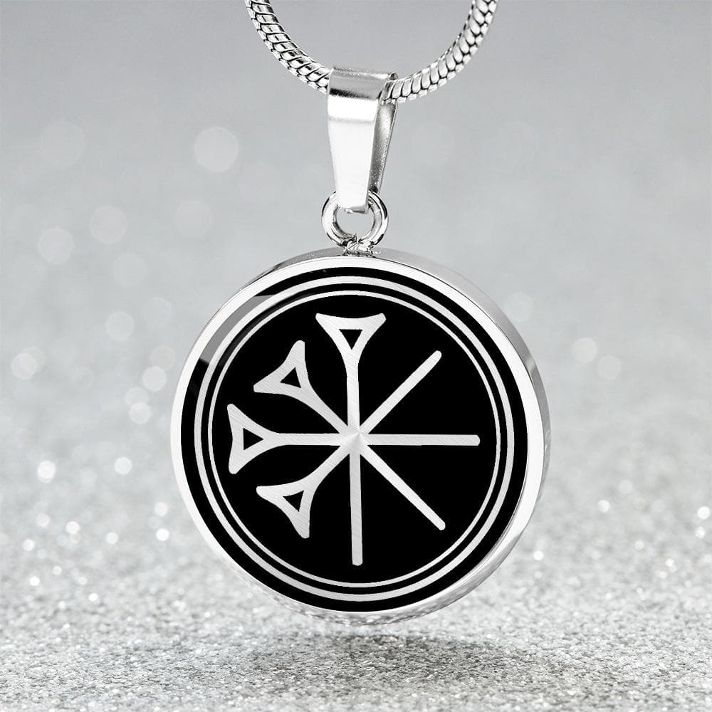 Sumerian Anu Necklace Pendant Cuneiform Jewelry Gold Silver Charm Chain - image 4