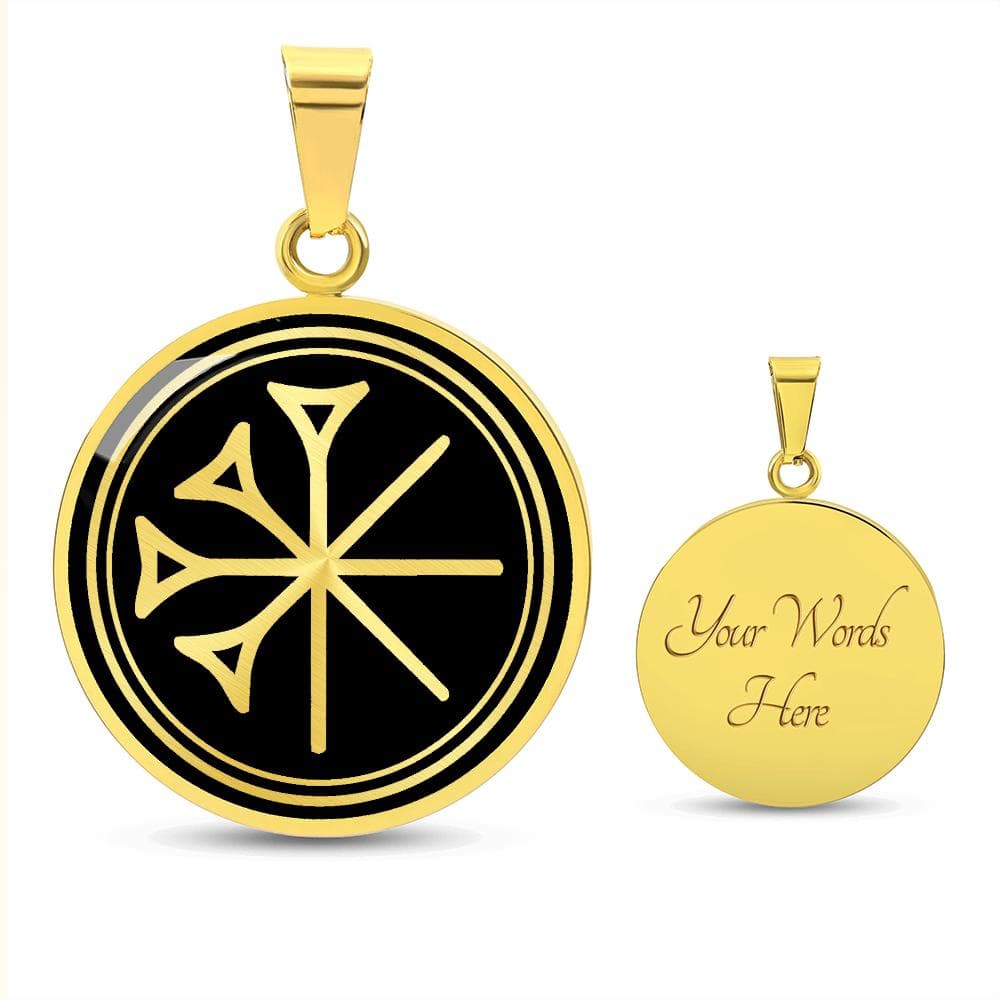 Sumerian Anu Necklace Pendant Cuneiform Jewelry Gold Silver Charm Chain - image 3