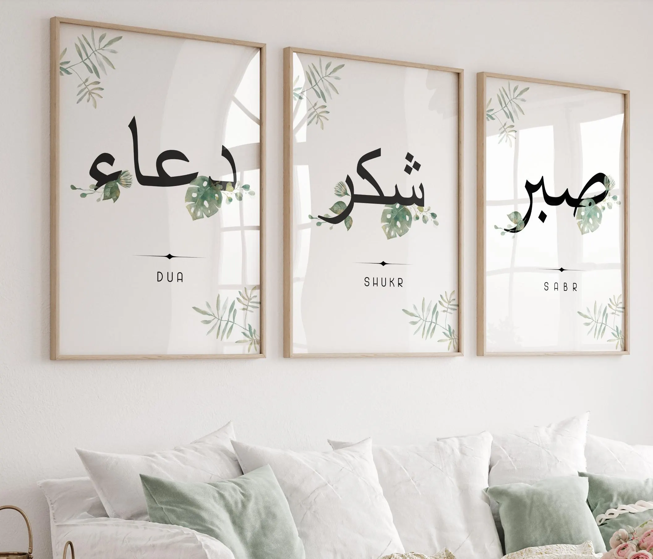 Islamisches Poster Set, Sabr Shukr Dua Poster 3er Set, Islamische Wandbilder grüne Blätter
