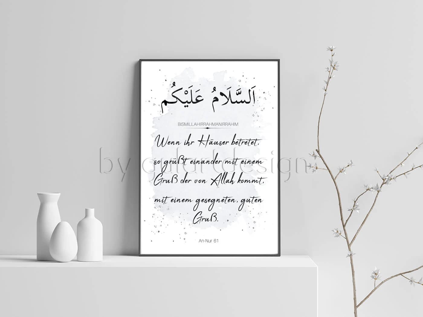Islamisches Wandbild, sure, dua, islamic decor, islamic wallart, islamicquotes, Friedensgruß, Islam, Poster, Selam