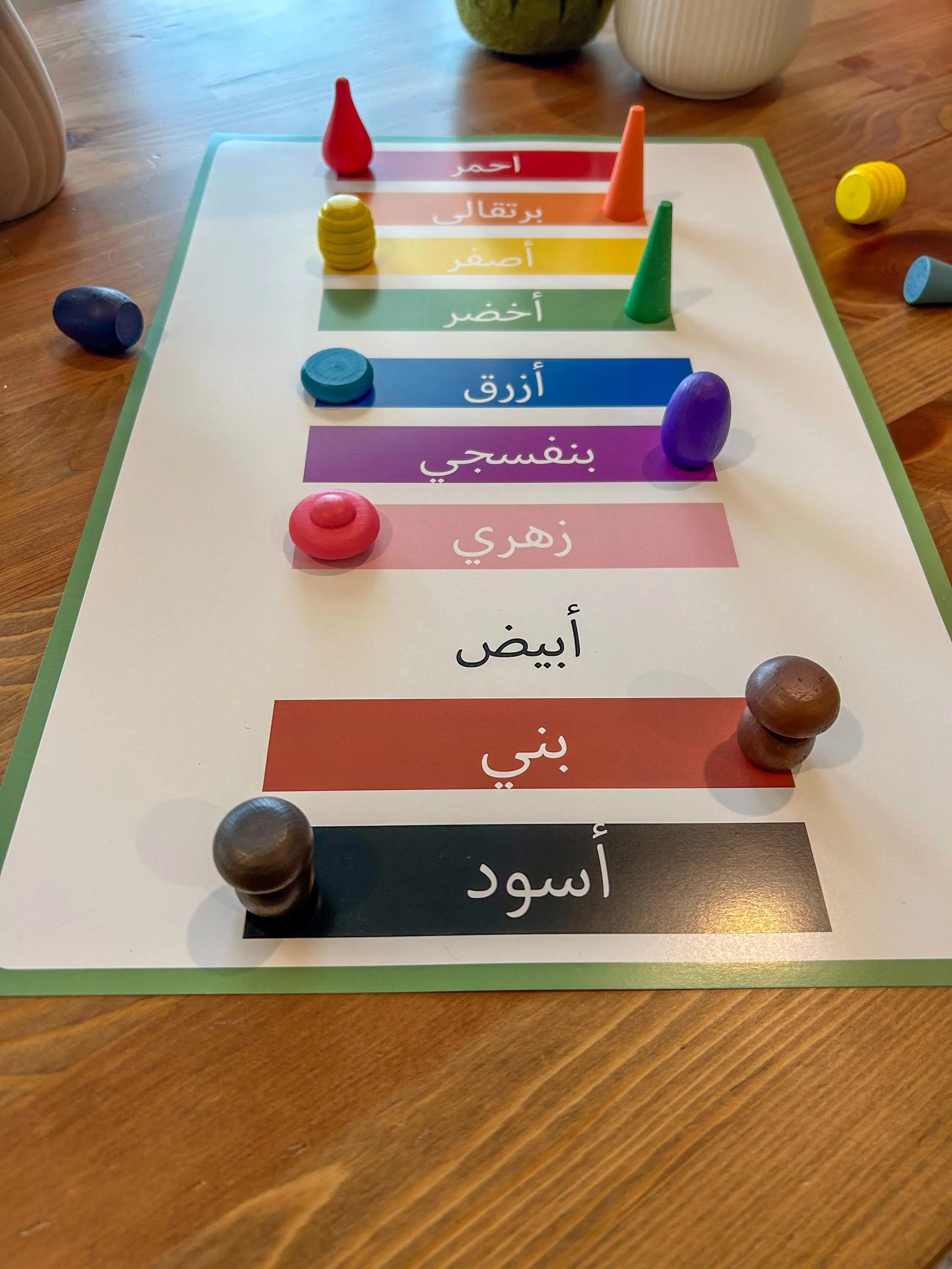 Arabic Colors Educational Poster for Children I 11 x17 inch Poster - image 4