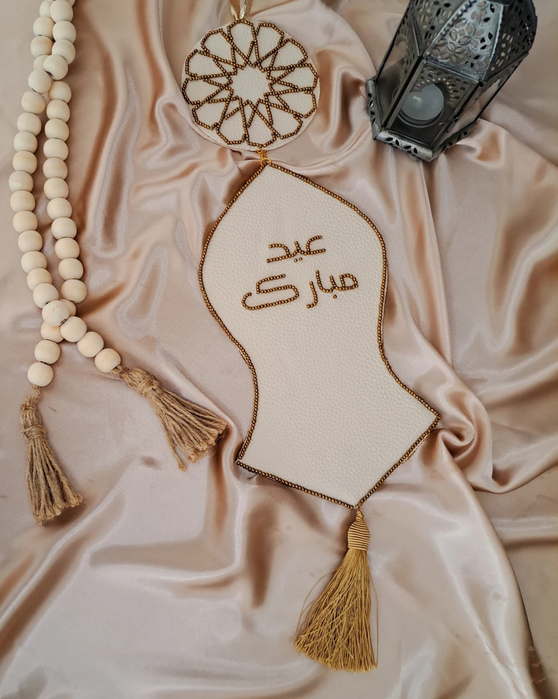 Ramadan Mubarak Wall Decor, Eid Mubarak Door Decor Interchangeable wall Hanging - image 3