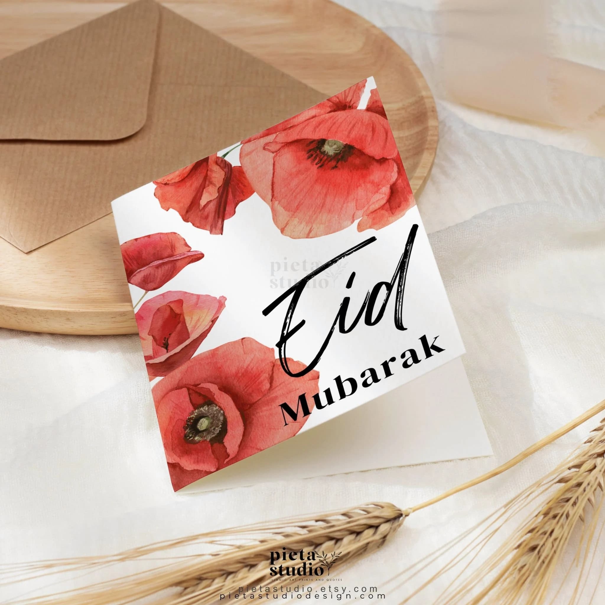 Digital Printable of Eid Mubarak Greeting Card