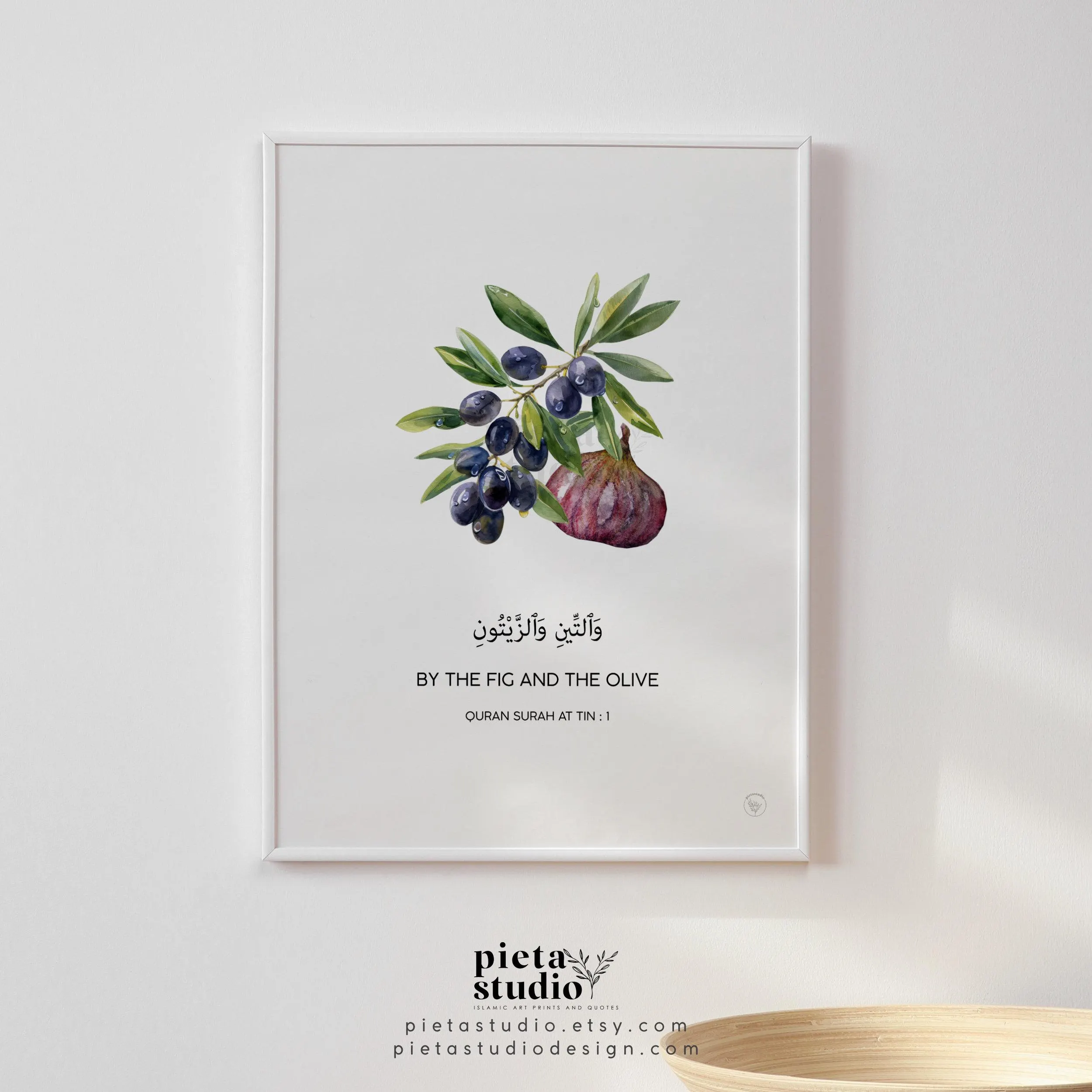 Digital Printable Quran surah At Tin ayah 1 Wall Art