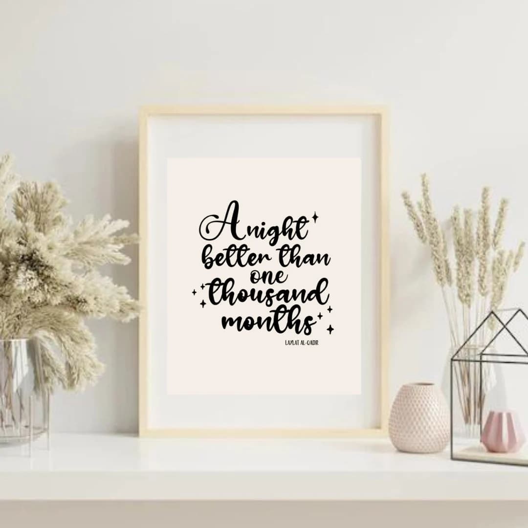 Islamic Wall Art Ramadan Digital Printable - image 4