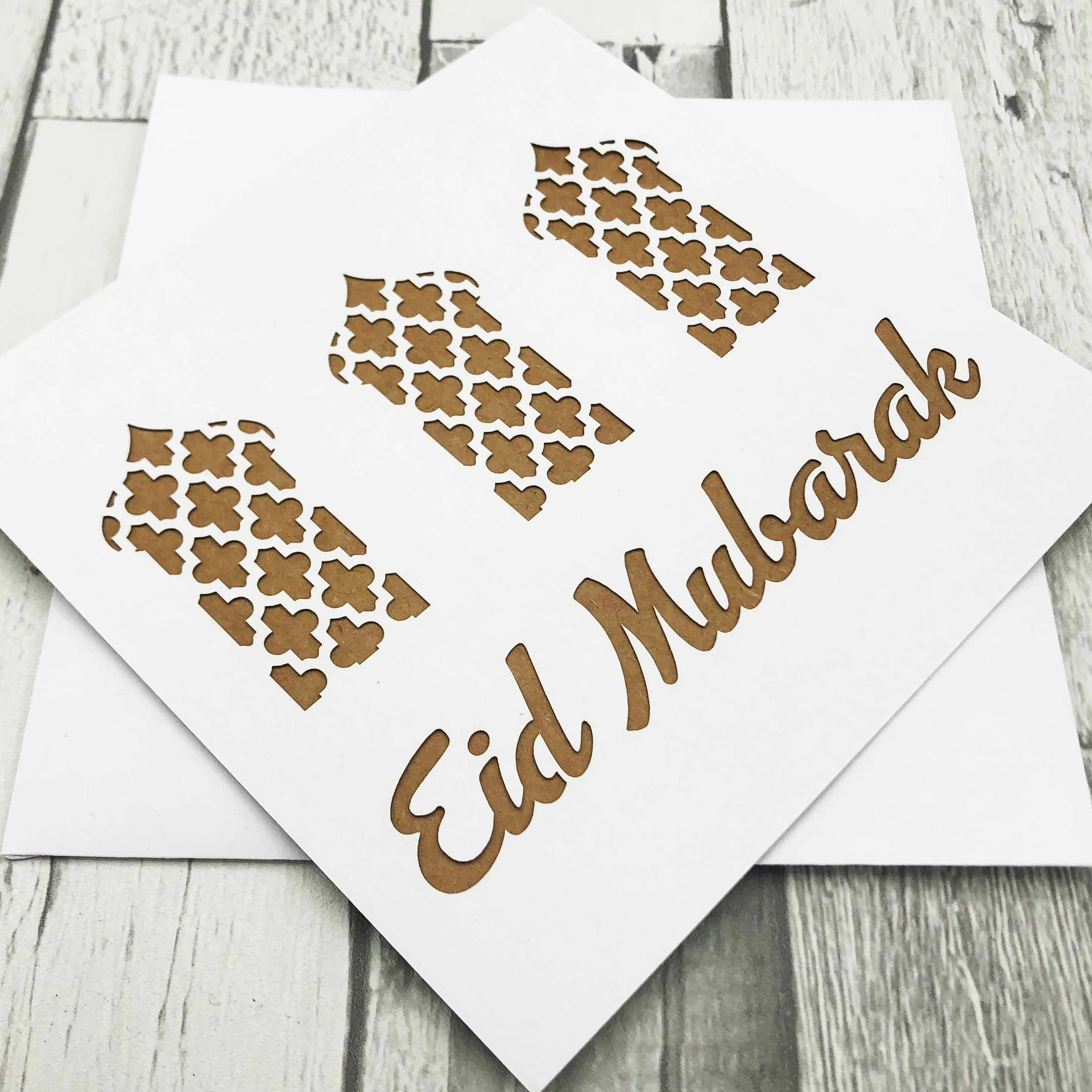 Eid Mubarak Card, Laser Cut Pearlescent Islamic Gift - image 2