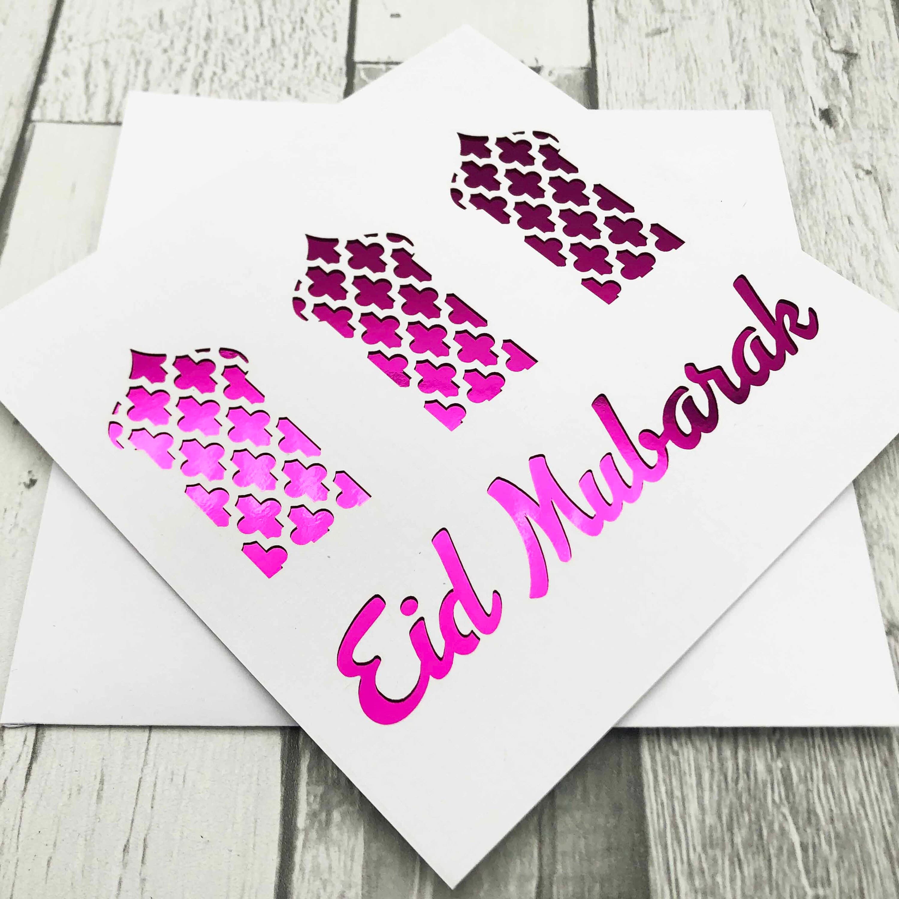 Eid Mubarak Card, Laser Cut Pearlescent Islamic Gift - image 5