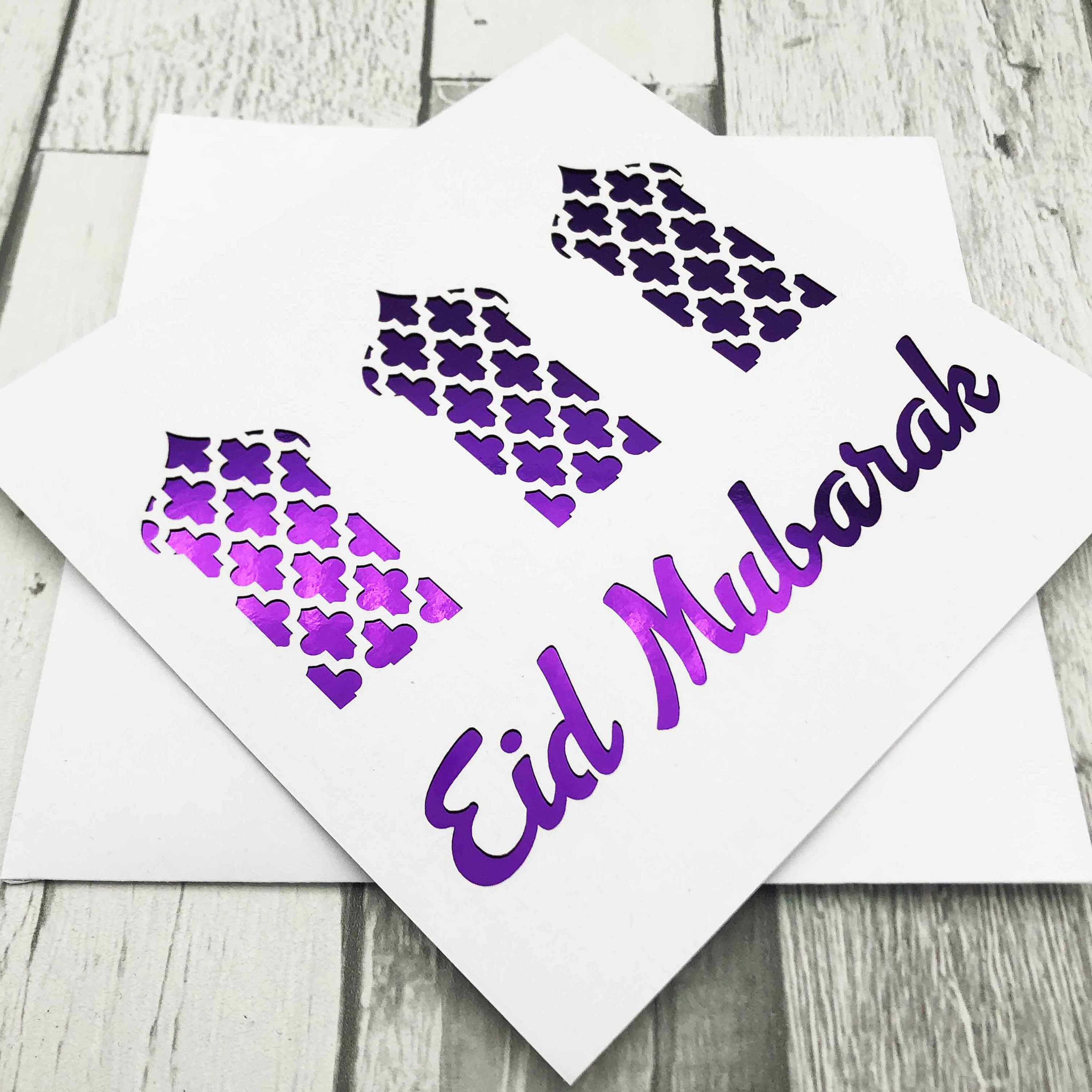 Eid Mubarak Card, Laser Cut Pearlescent Islamic Gift